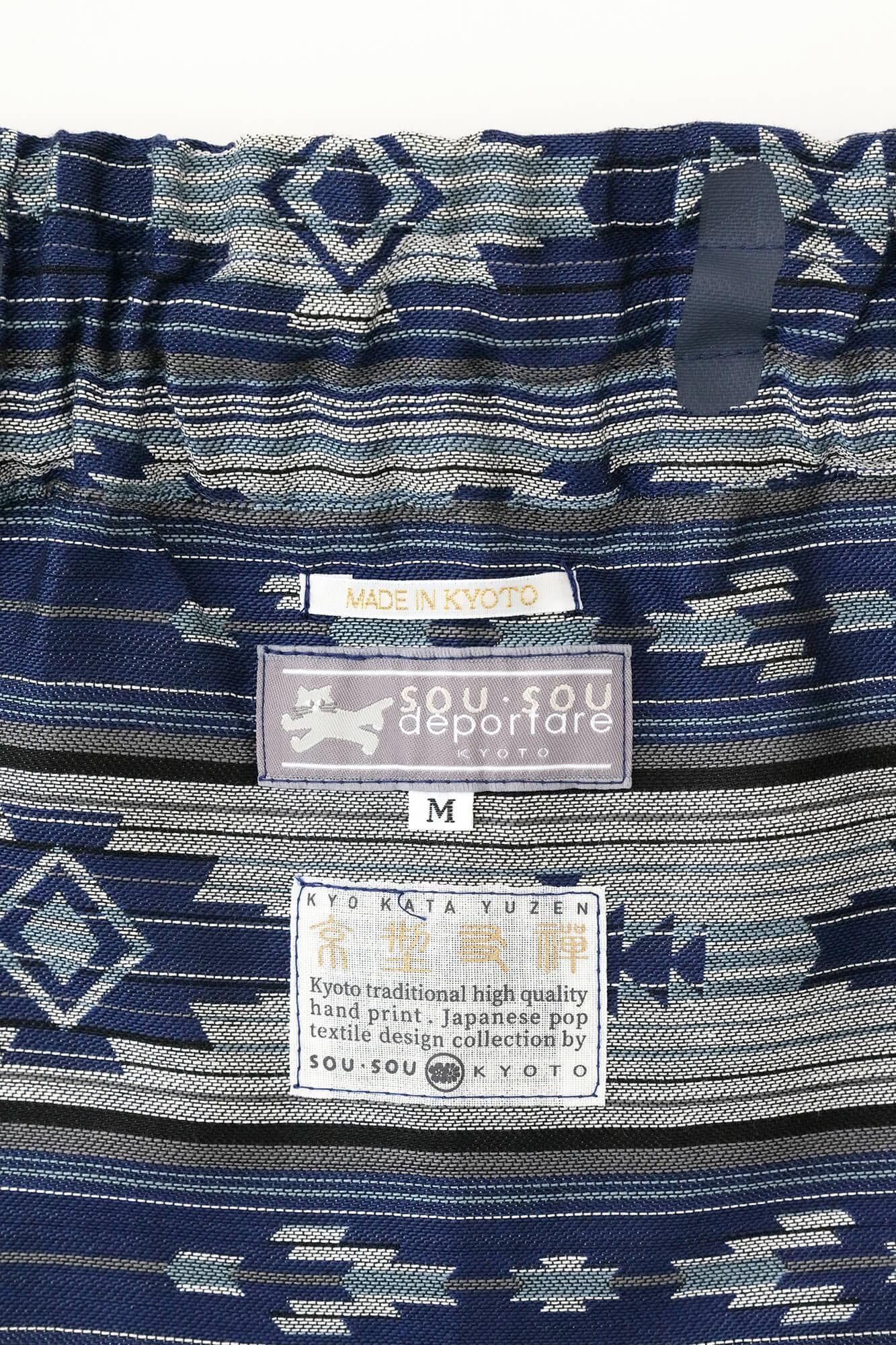 納瓦荷緹花大文字山 飛鼠褲／SO-SU-U十數 寶藍色