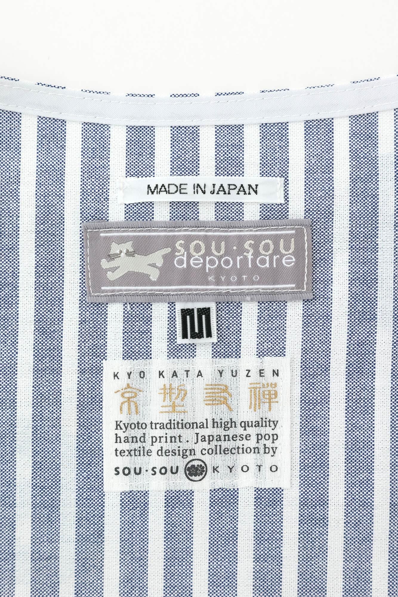 Cotton Japanese Paper Blend BIKE One-piece Dress / SO-SU-U