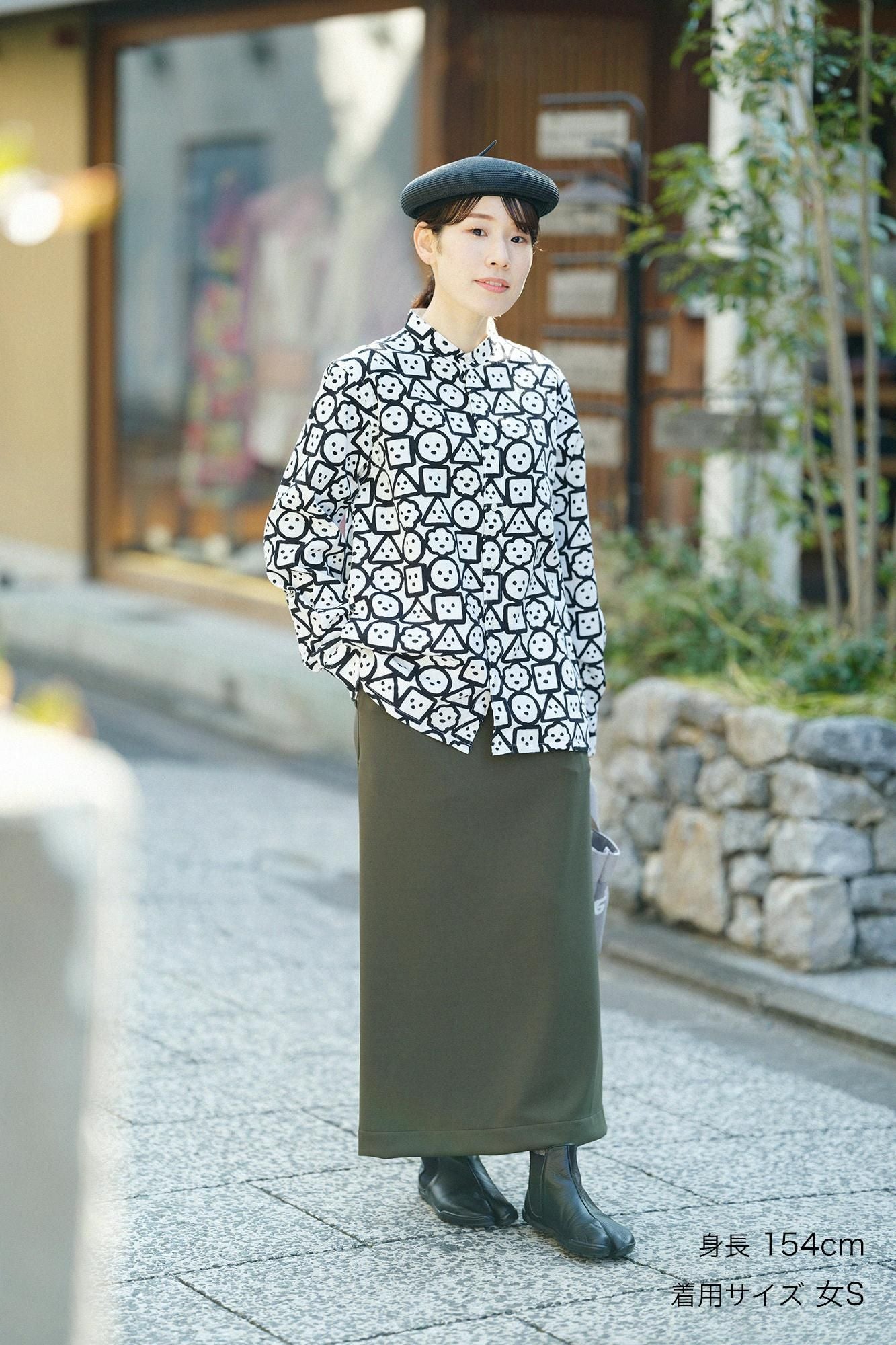 Enger Rock/Rikancha aus 2-Wege-Stretch-Kartonstrick