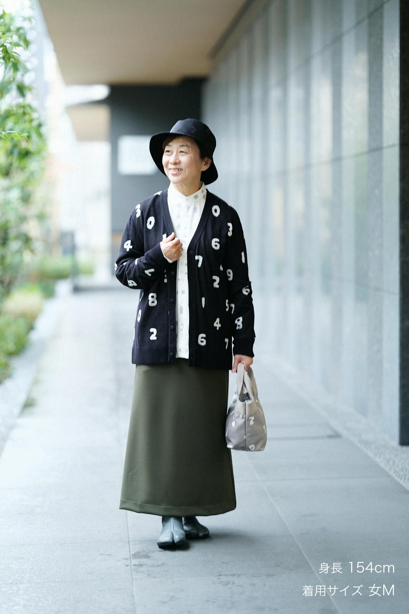 Enger Rock/Rikancha aus 2-Wege-Stretch-Kartonstrick