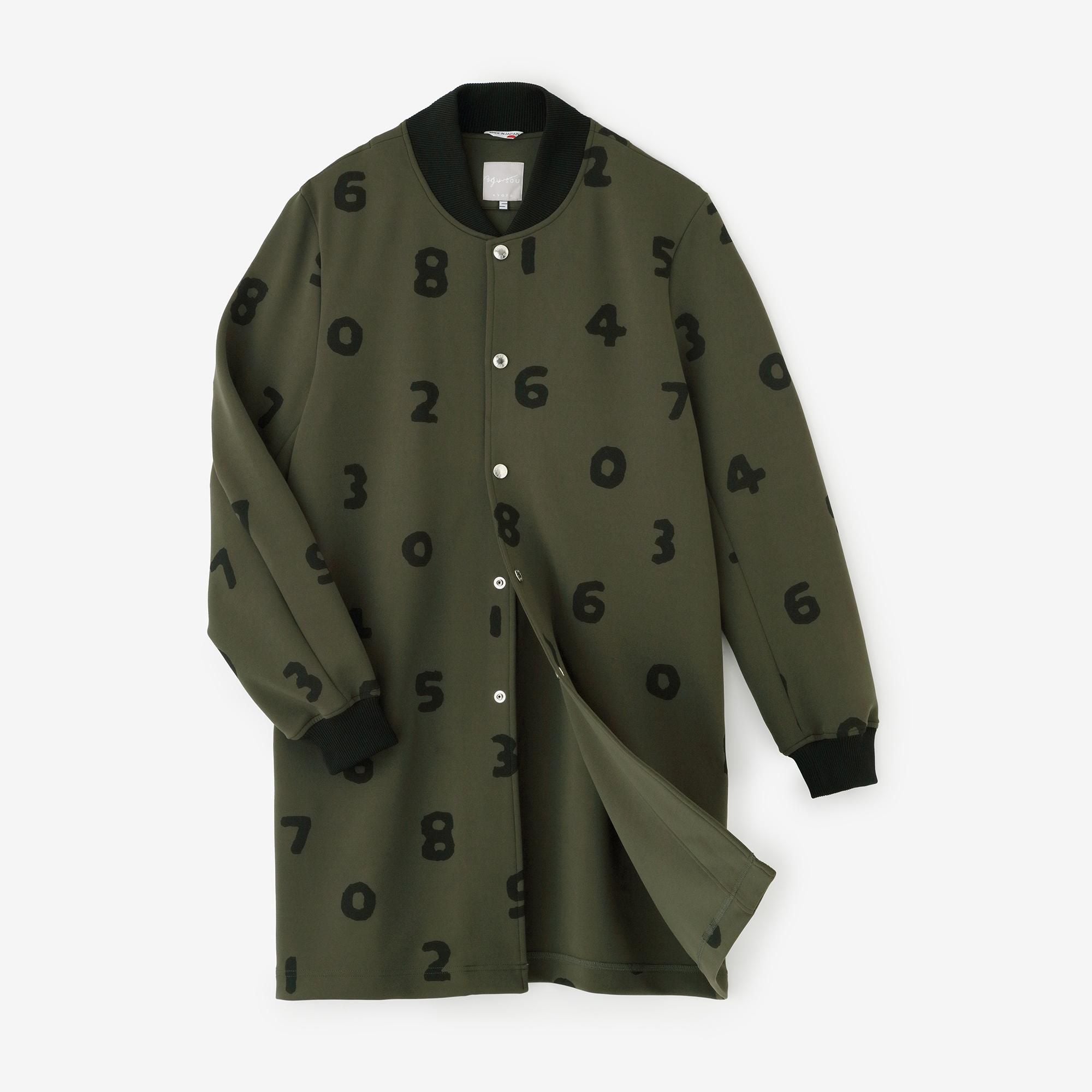 sullen tokyo 2way テーラード　ブルゾン net限定】2WAYストレッチ ダンボールニットブルゾン／SO-SU-U 濡