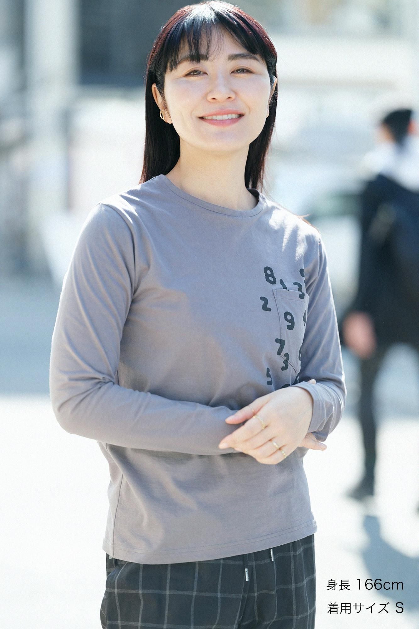 【online한정】30 단일 고 게이지천축 긴 소매포켓 T셔츠/리드 컬러 (작은)