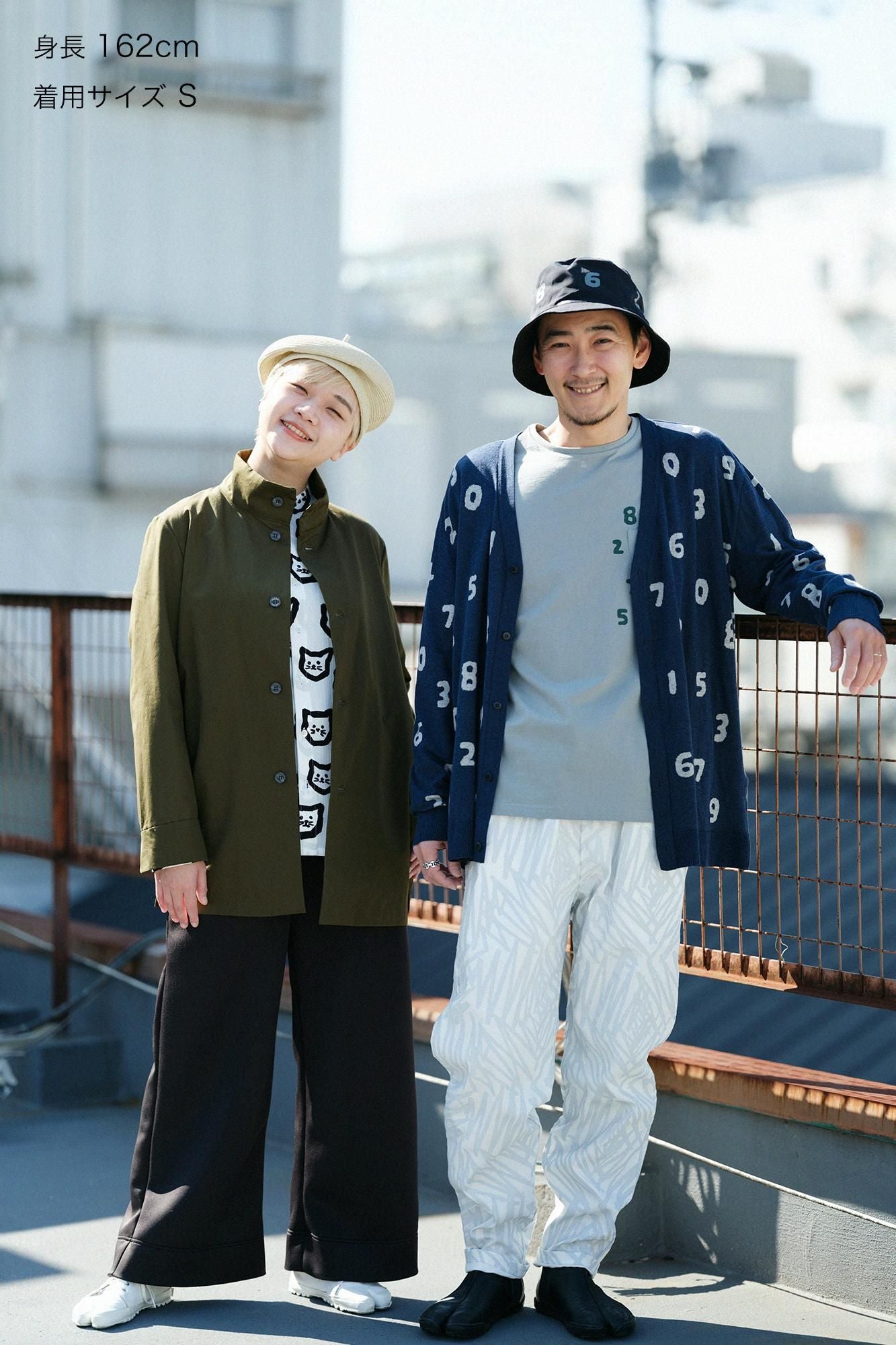 【网络限定】60 Twin Ventile (R) 立领短外套/Miruiro x SO-SU-U Aya