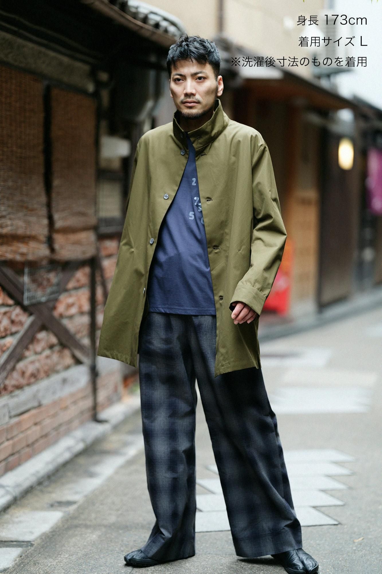 高密度防絨布 闊腿褲／暗藍色霞格紋