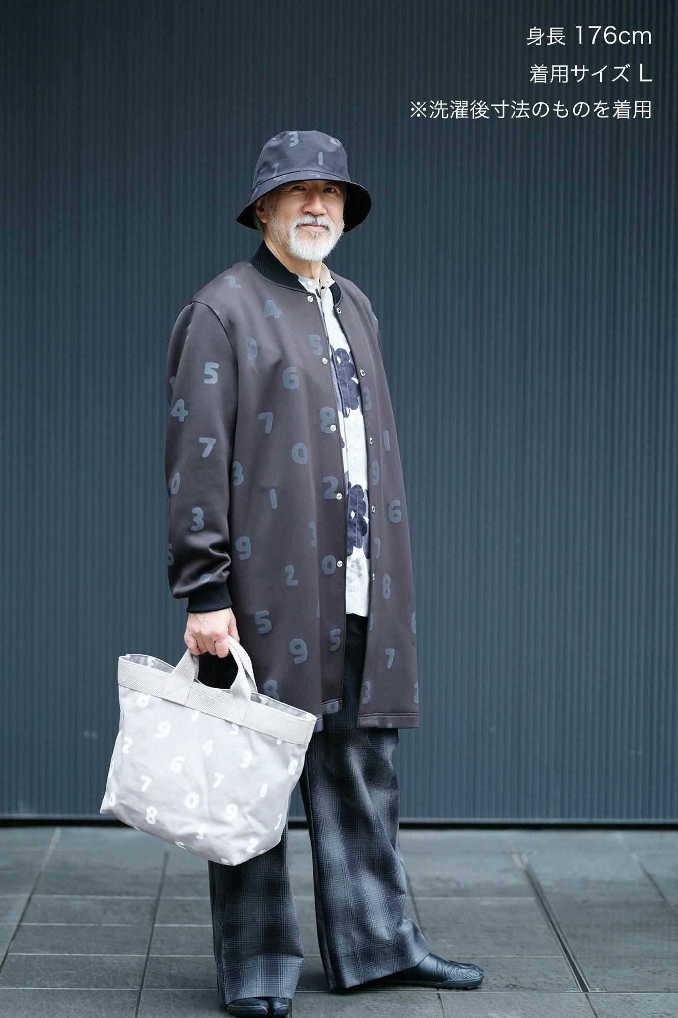 高密度防絨布 闊腿褲／暗藍色霞格紋