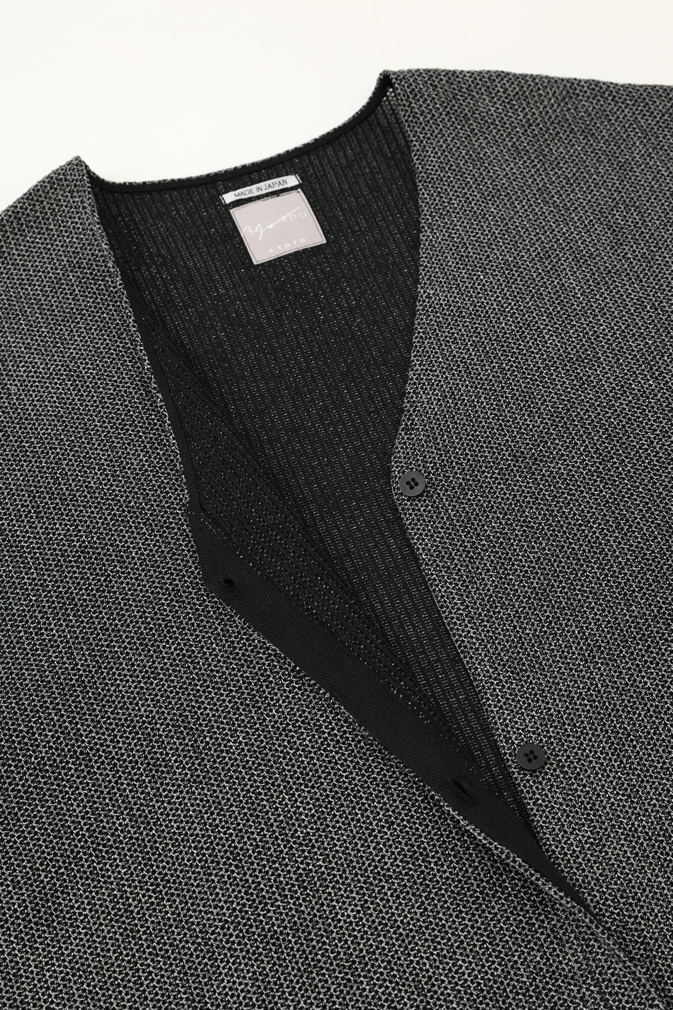 拉舍爾經編V領 輕型外套/深灰色