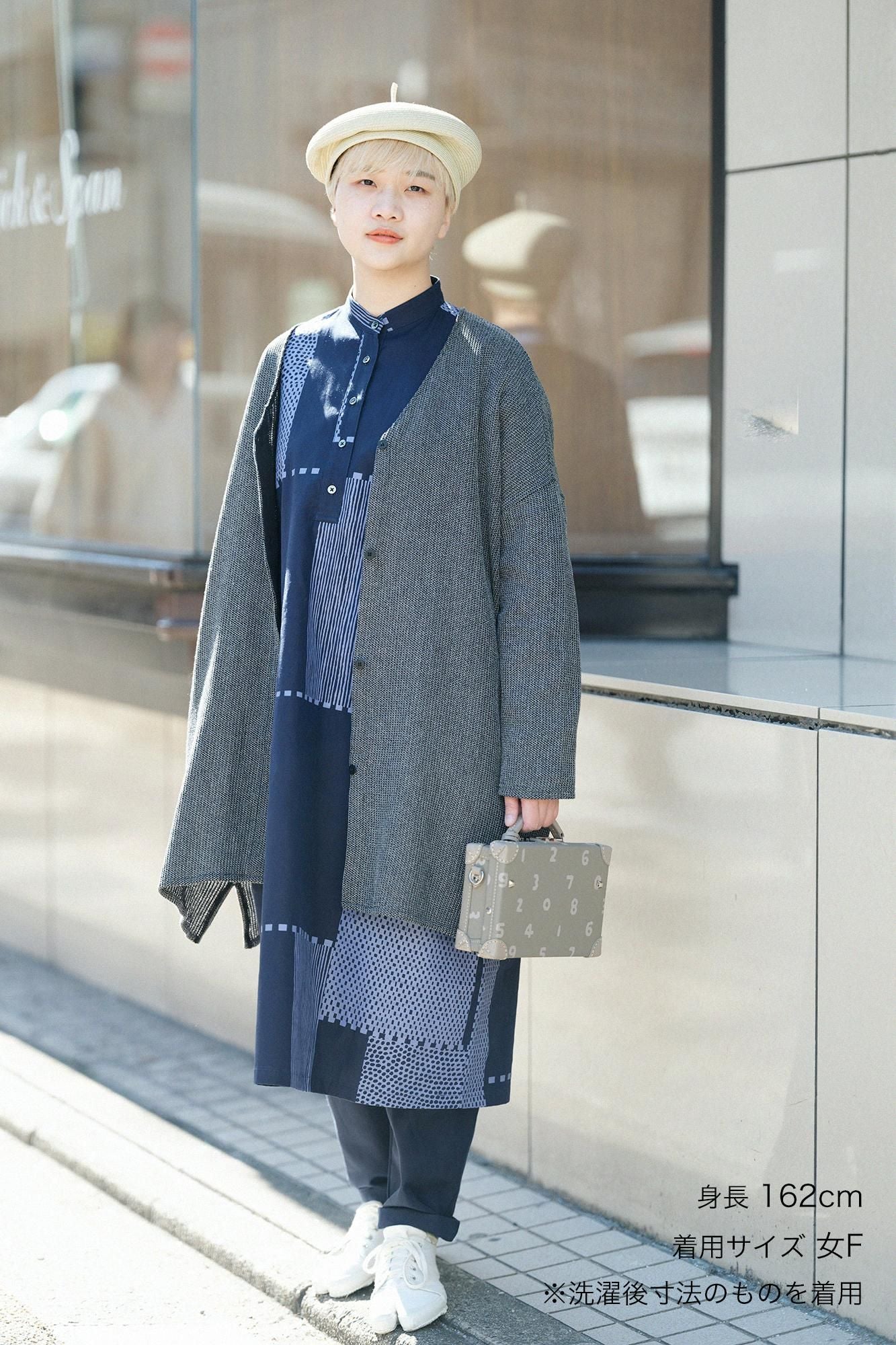 3/8 ＳＯＵ・ＳＯＵ　ラッセル編　vネック　ライトチュニックコート Raschel Knit V-neck Light Tunic Coat / Dark Grey