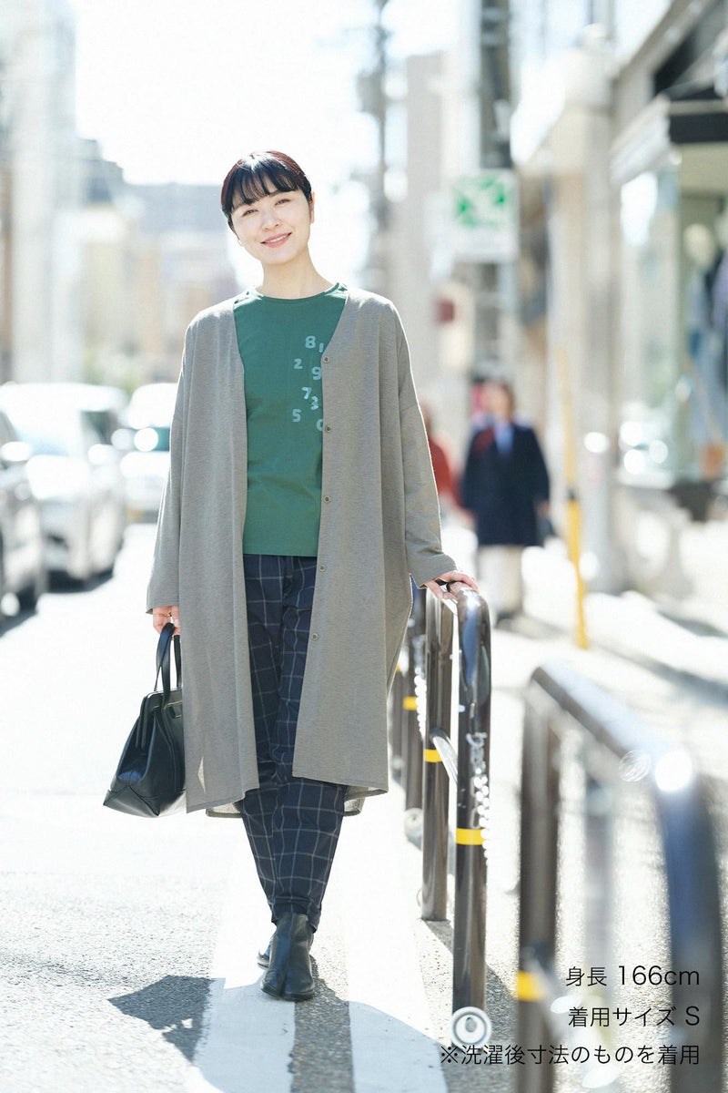 Danproof 简易锥形裤