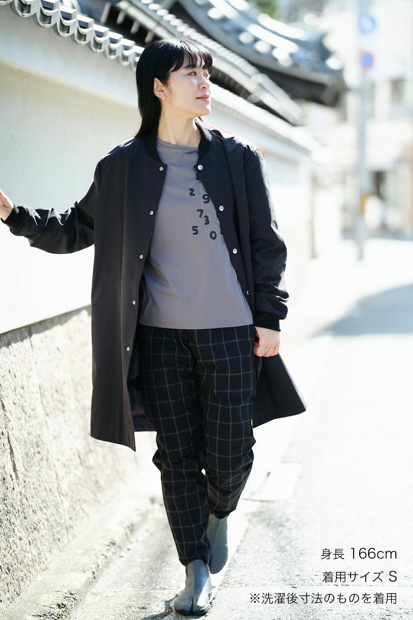 [仅在线]倾倒易于锥形裤子/nuru ha网格（OUT）