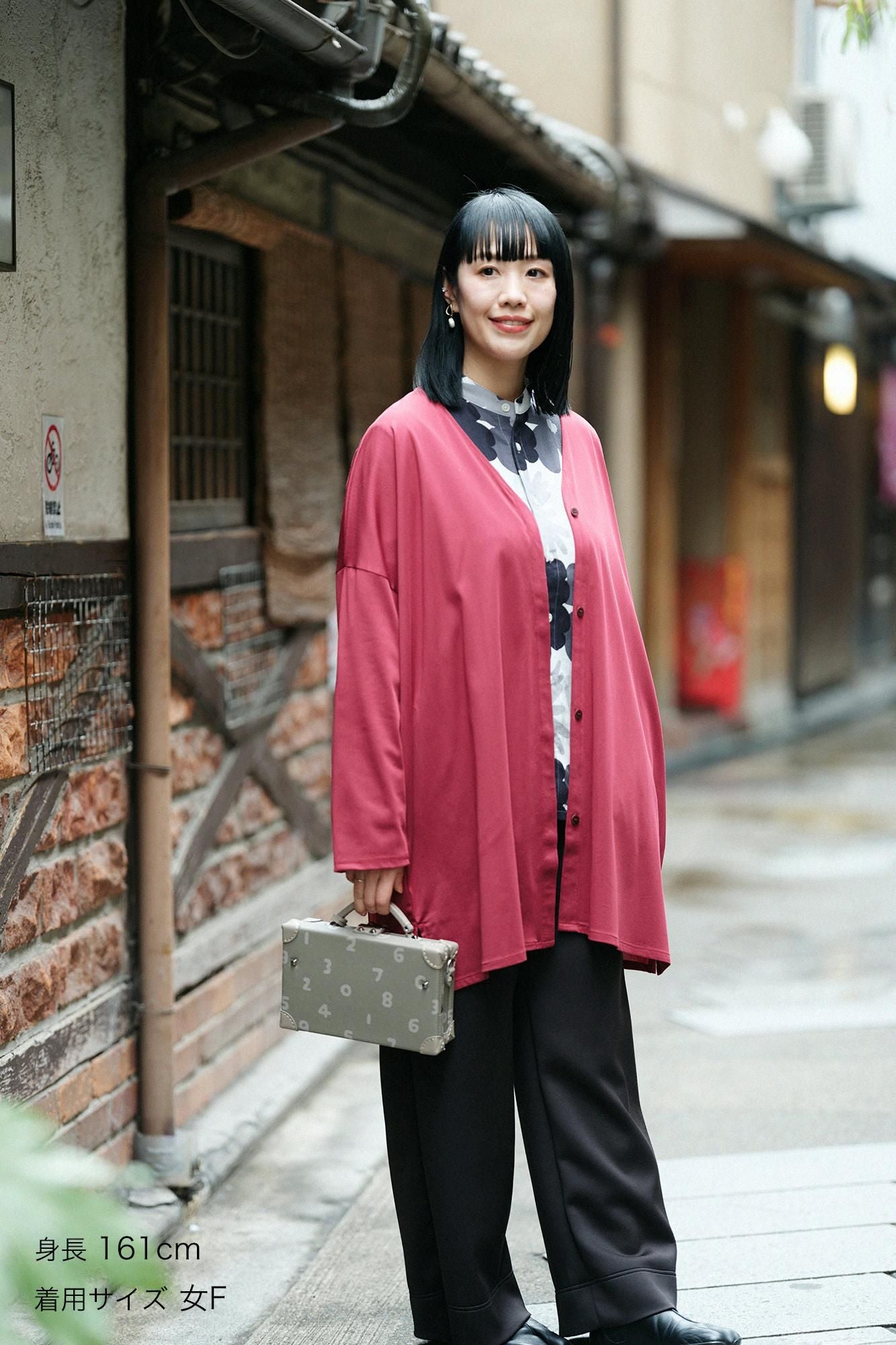 코튼 트리아세테이트 V넥 빛튜닉가디건/붉은 녹 색 (빨간 녹)