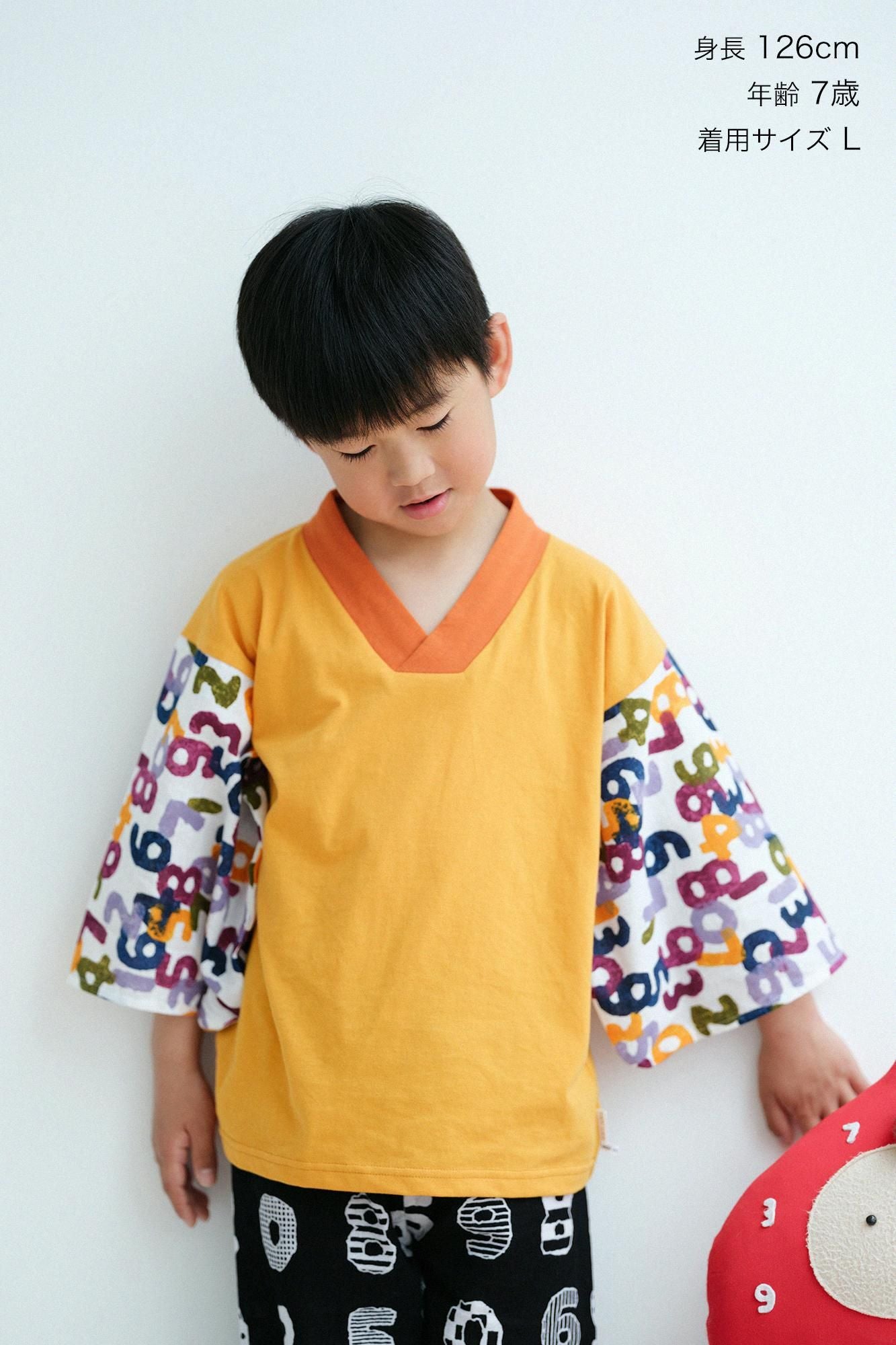 【net限定30%OFF】●こそでふうび／みかんいろ×そすうとりどり あきのしゅうかく