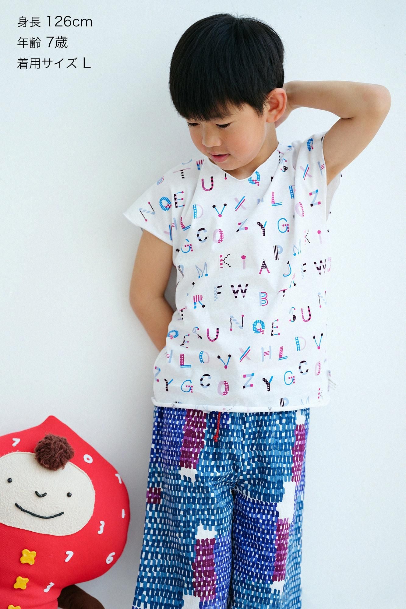 【net限定30%OFF】●そでなしじばん／ようもじ はれ