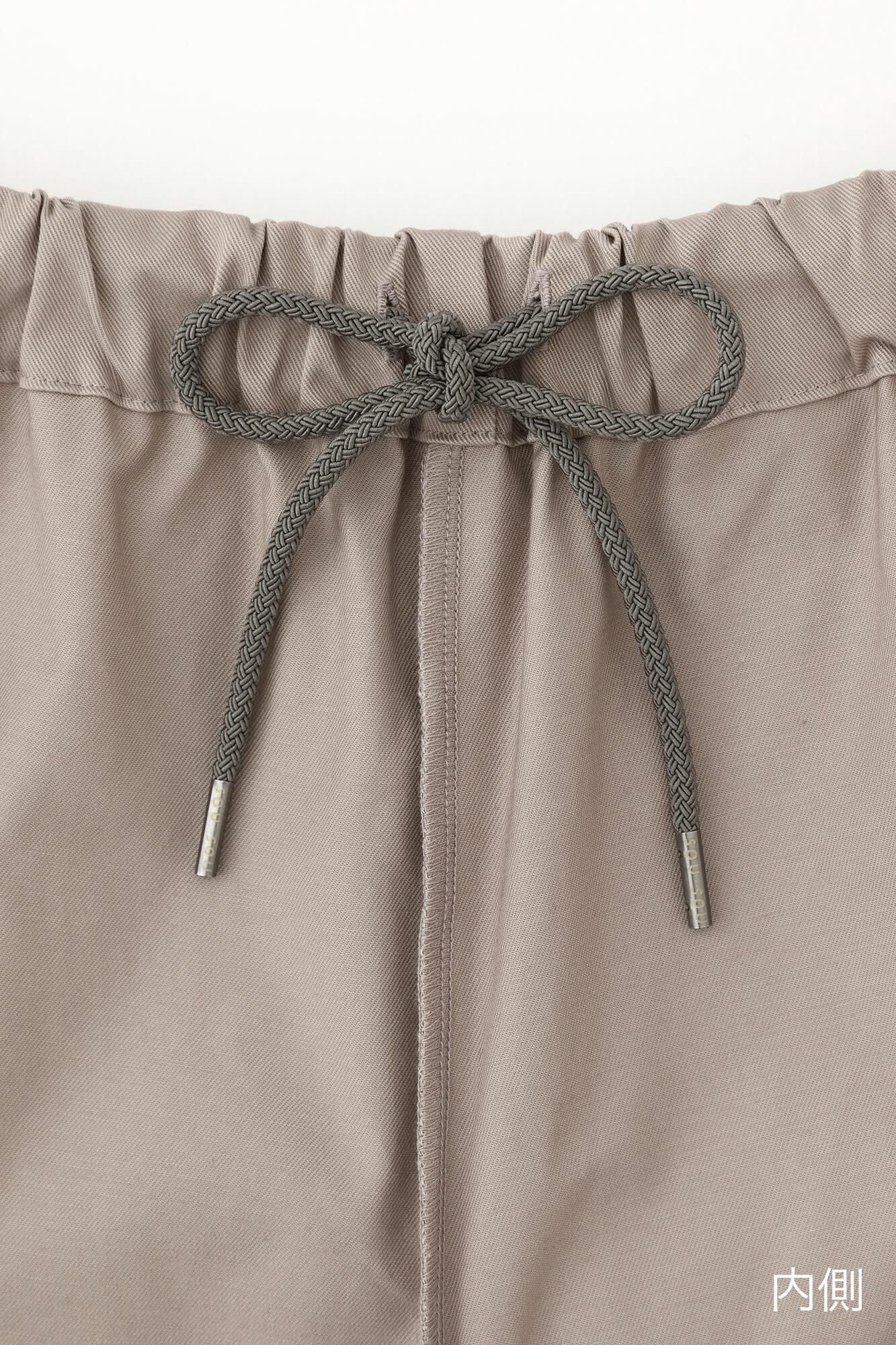 Shin Twill Weave Wide-legged Pants / Light Grey