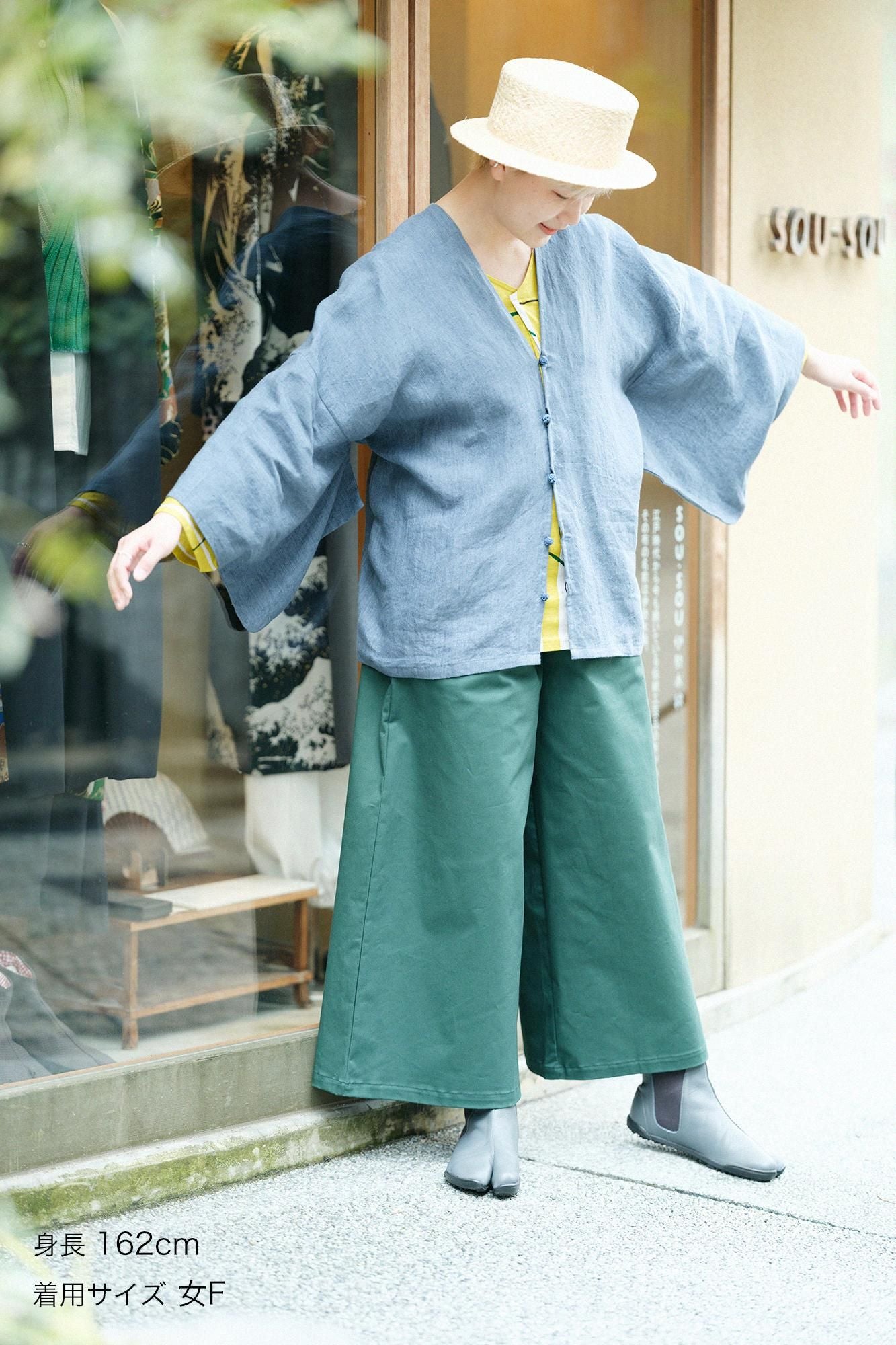 伸斜紋織 闊腿褲／深綠色