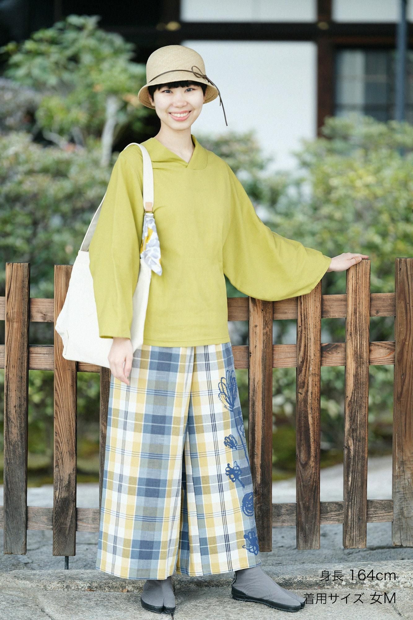 Takashima Shuzo 40/40 Nagi Jiban/Yanagi Hairo