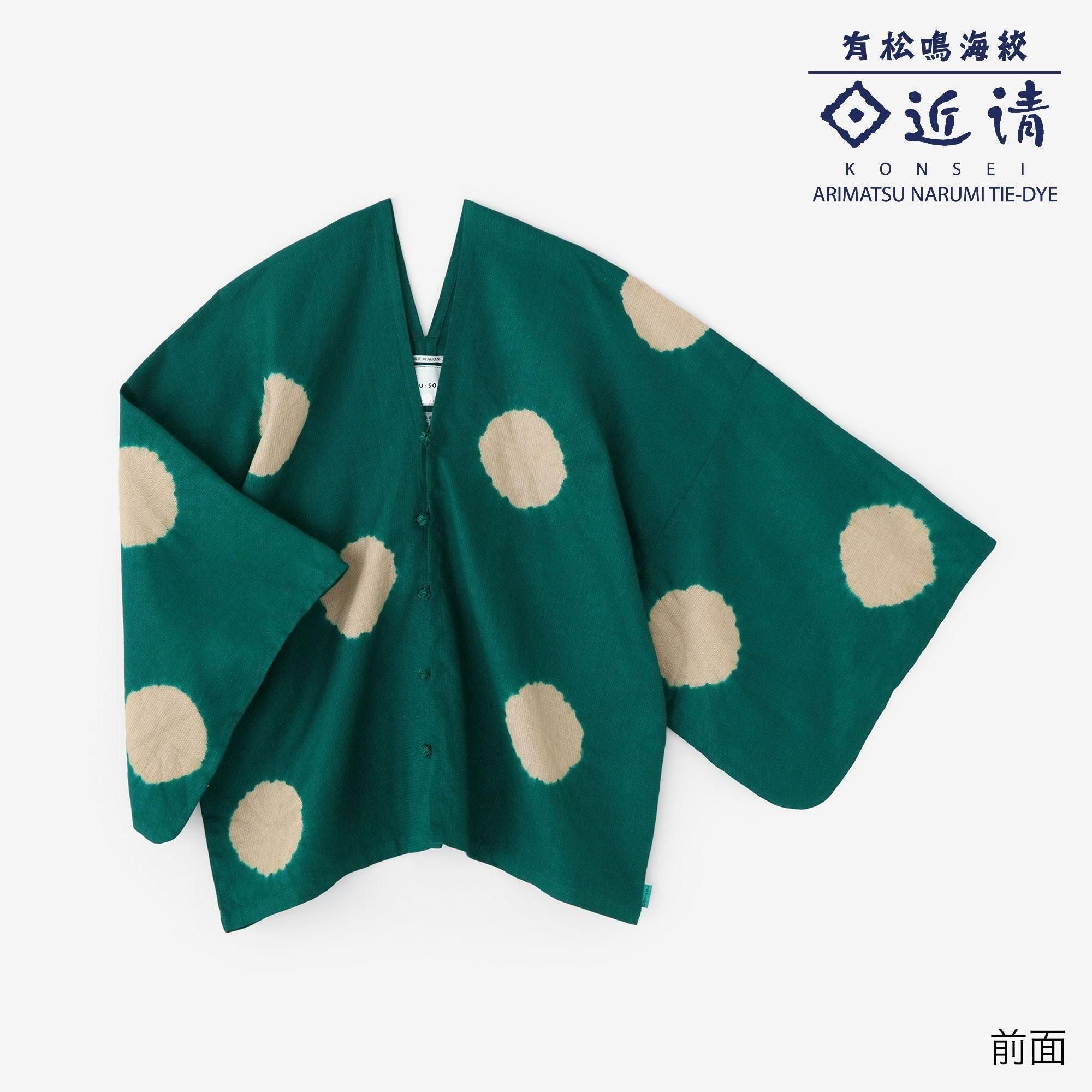 chikaki shibori大麻帽 /大圆点（mizuta madani），tokiwa green（tokiwa midori）x hashiba miiro