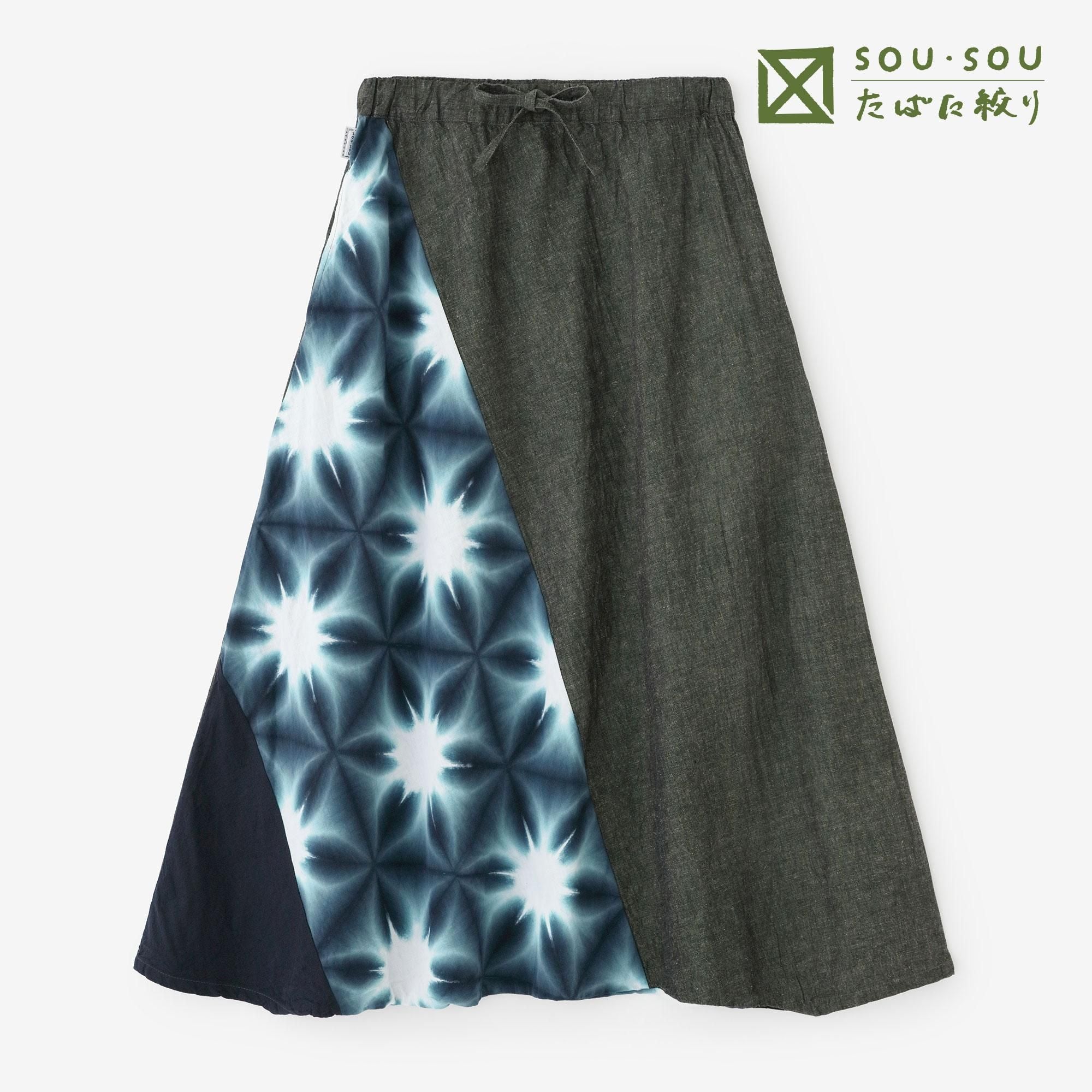 Bata shibori ise棉20/20大麻混合富士/塞卡白老虎