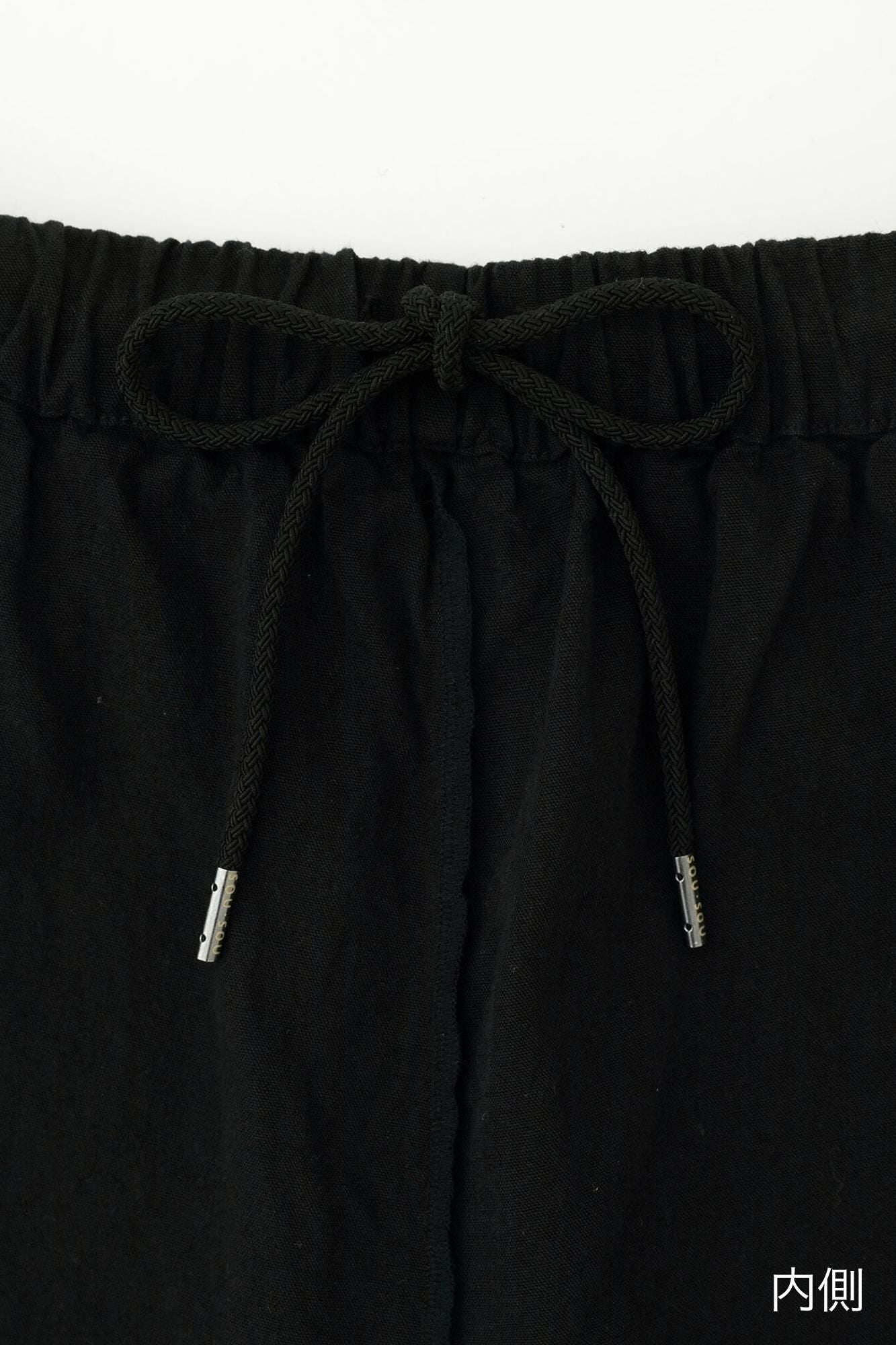 Isemomen Cotton 20/20 Wide-legged Pants / Black