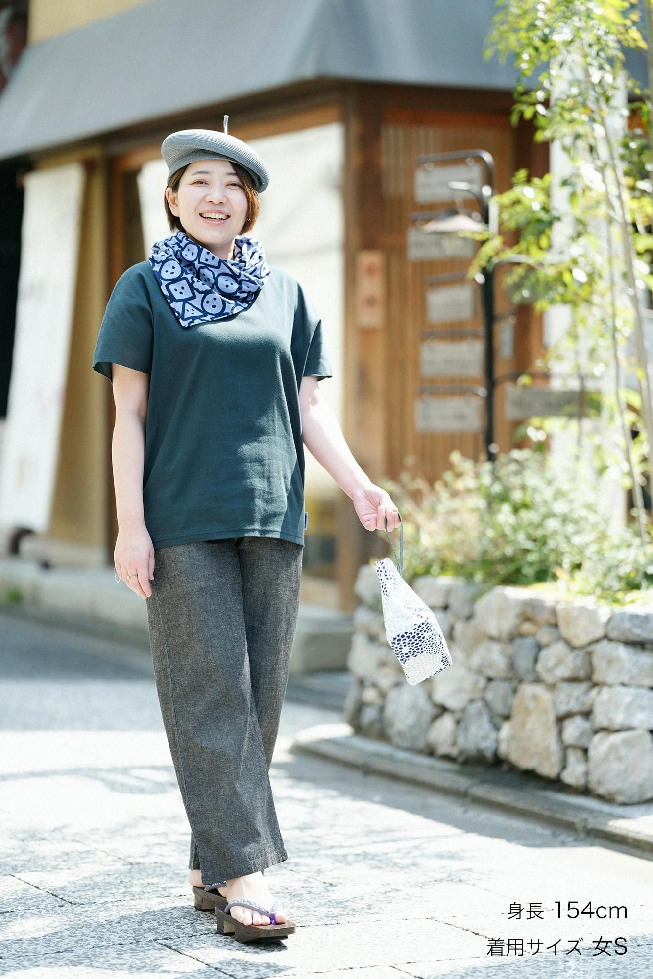 ISE Cotton 20/20 Blend Obi Monpe / Print (Hanga) x Color de carbone (Kesizumiiro)