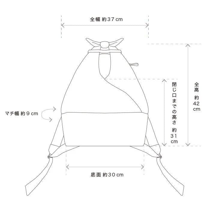 SOU・SOU×Y'SACCS 背おい布筥（せおいふばこ）／濡羽