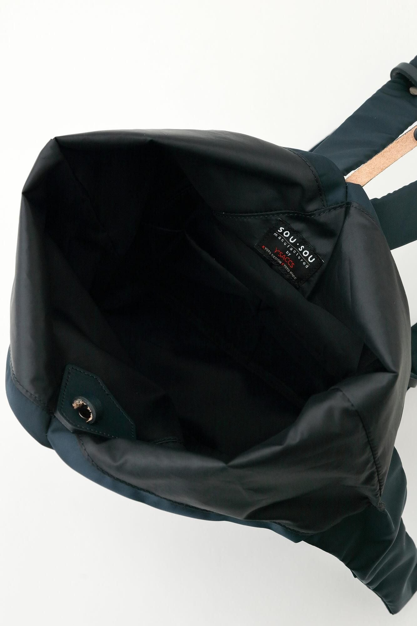 SOU・SOU×Y’SACCS Seoi Fubako / Dunkelblau 2 (Noukon)