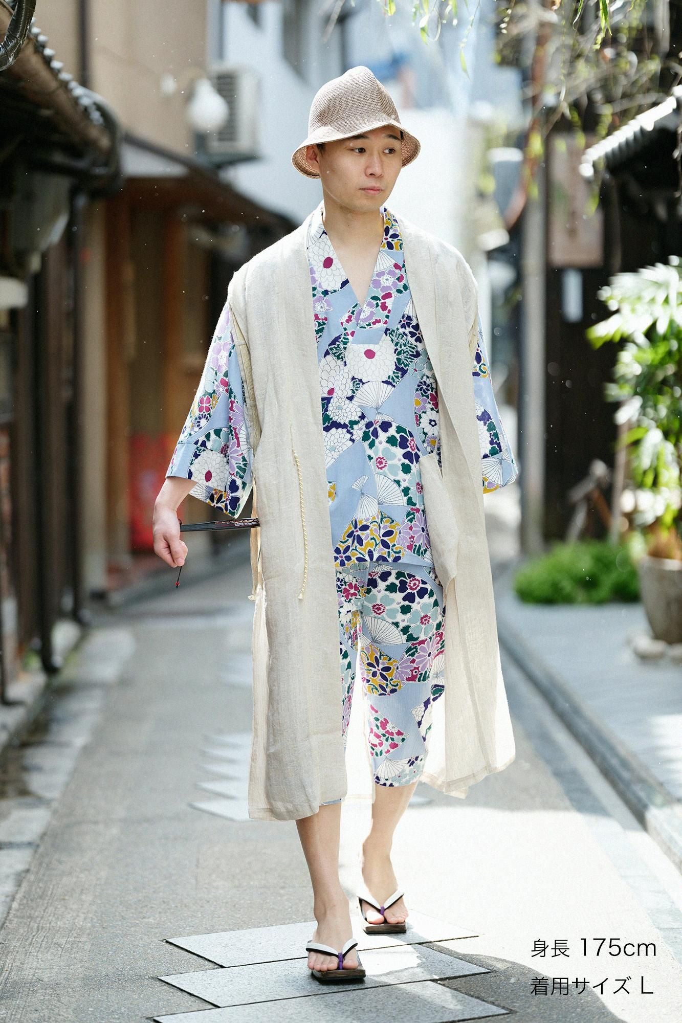 [En ligne uniquement] Takashima shui 20/20 enyu port / fan (ougi) asahanada