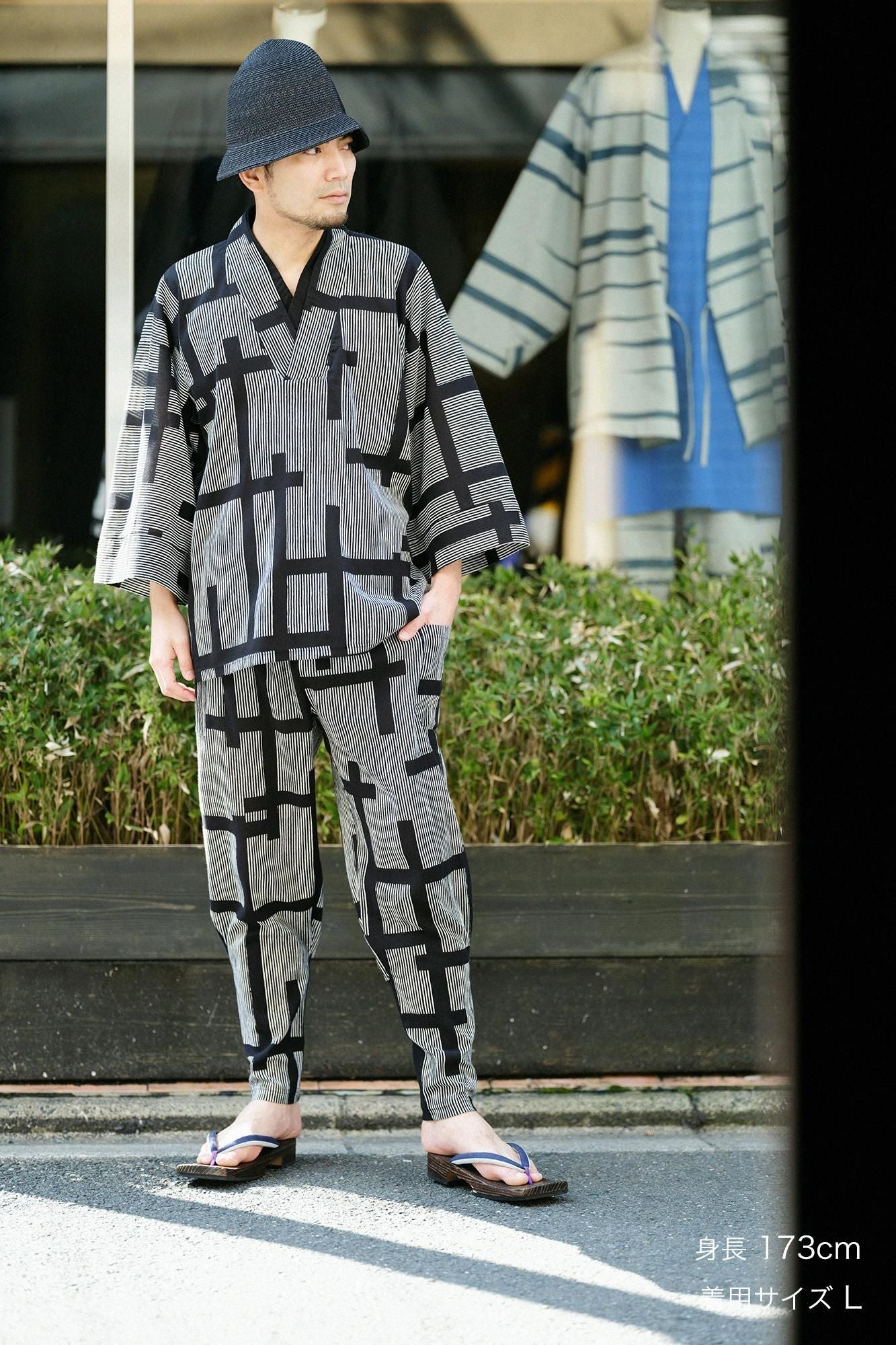 Chizimi Cotton 20/20 Harem Pants / Staggered Stripes Fence