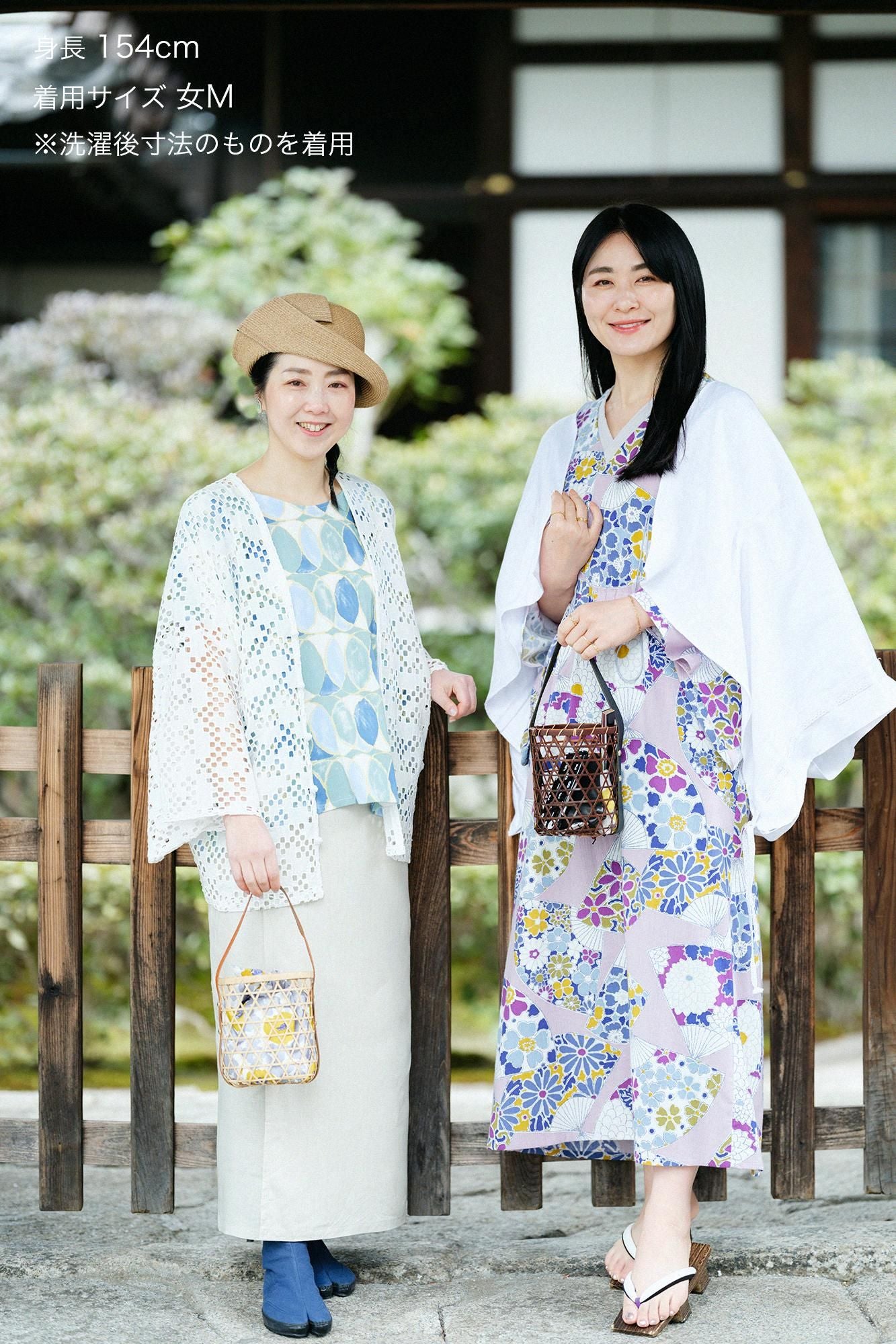 大麻koshiki/灰白色