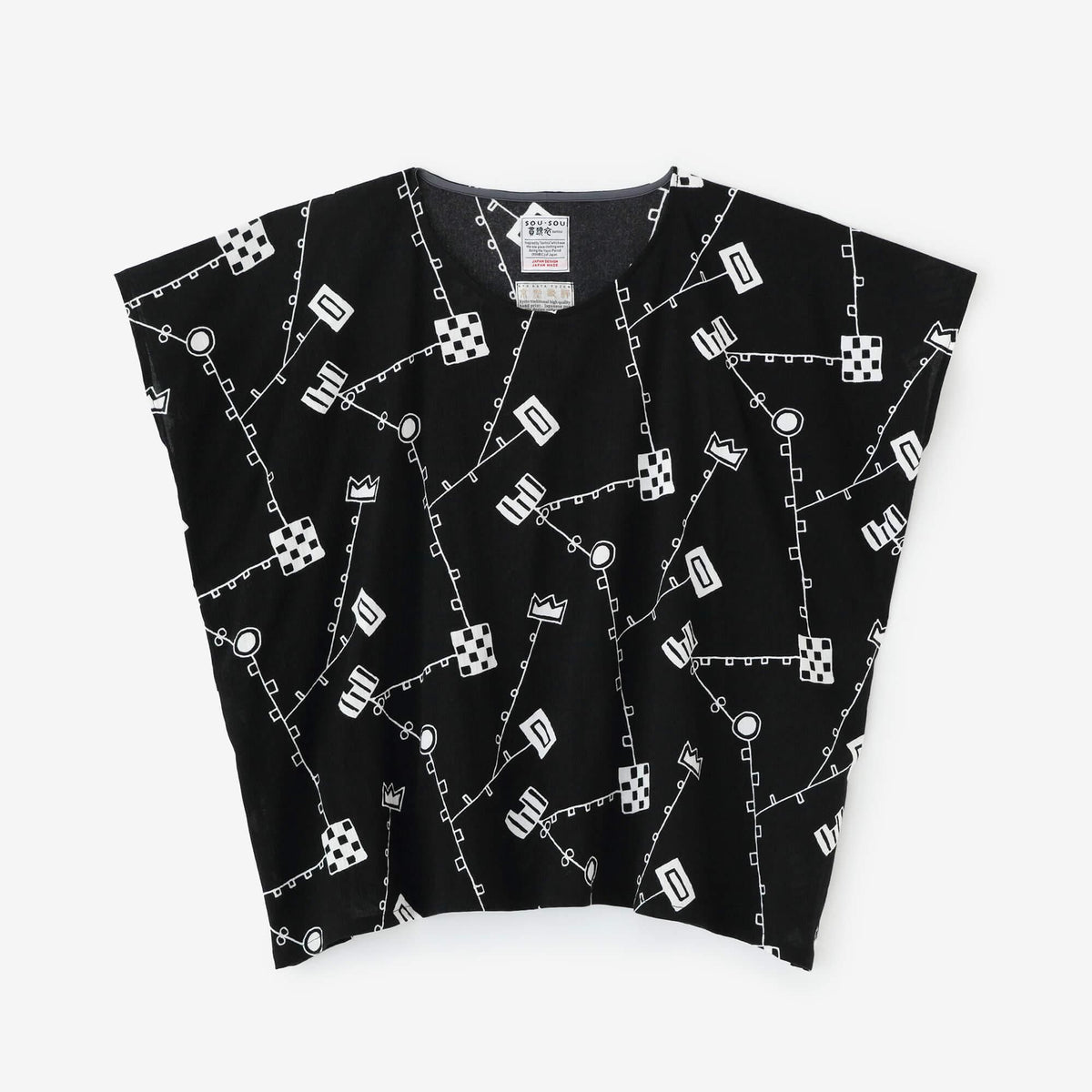 高島縮 20/20 四角衣（しかくい）／から草あそび