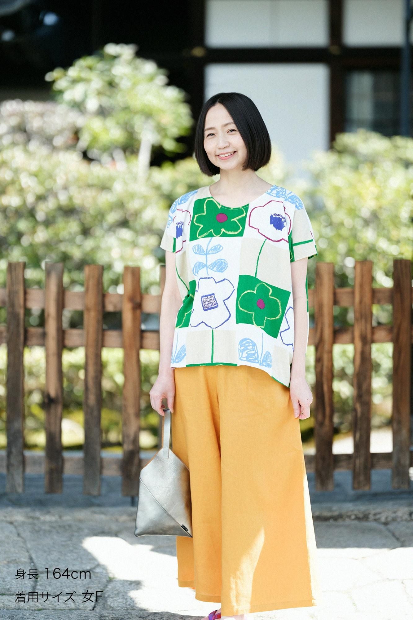 Chizimi Cotton 20/20 Square Top(deerminds old time withstomach)/WaRawa