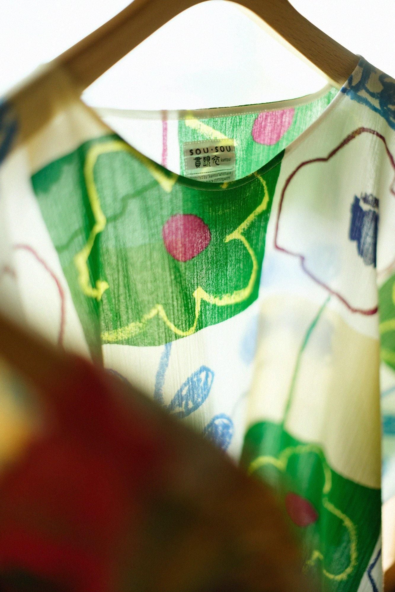 Chizimi Cotton 20/20 Square Top(deerminds old time withstomach)/WaRawa