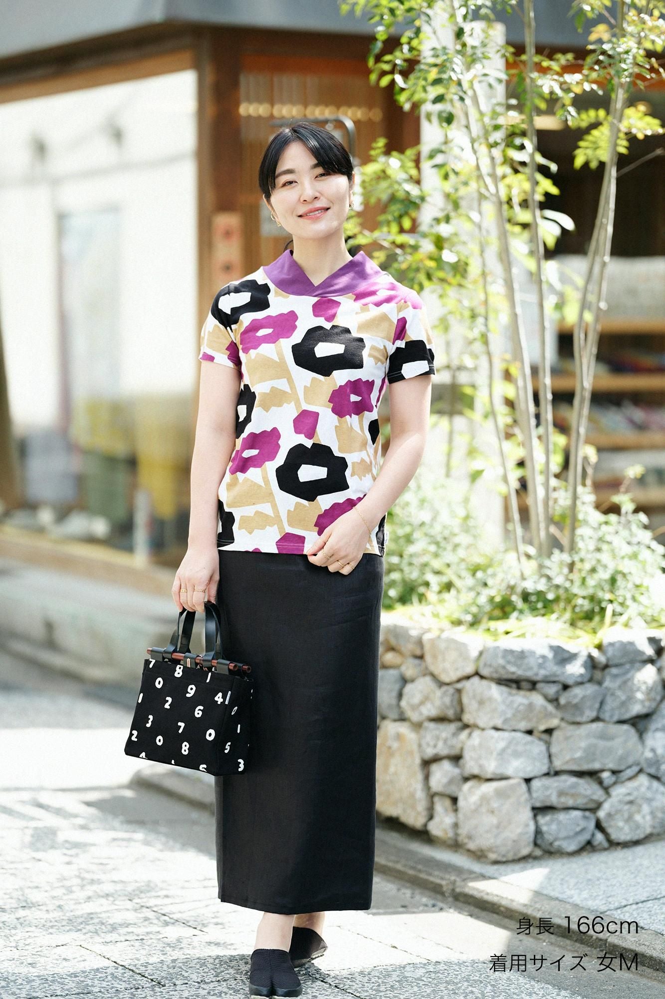 Nagi Jiban短袖/EMI