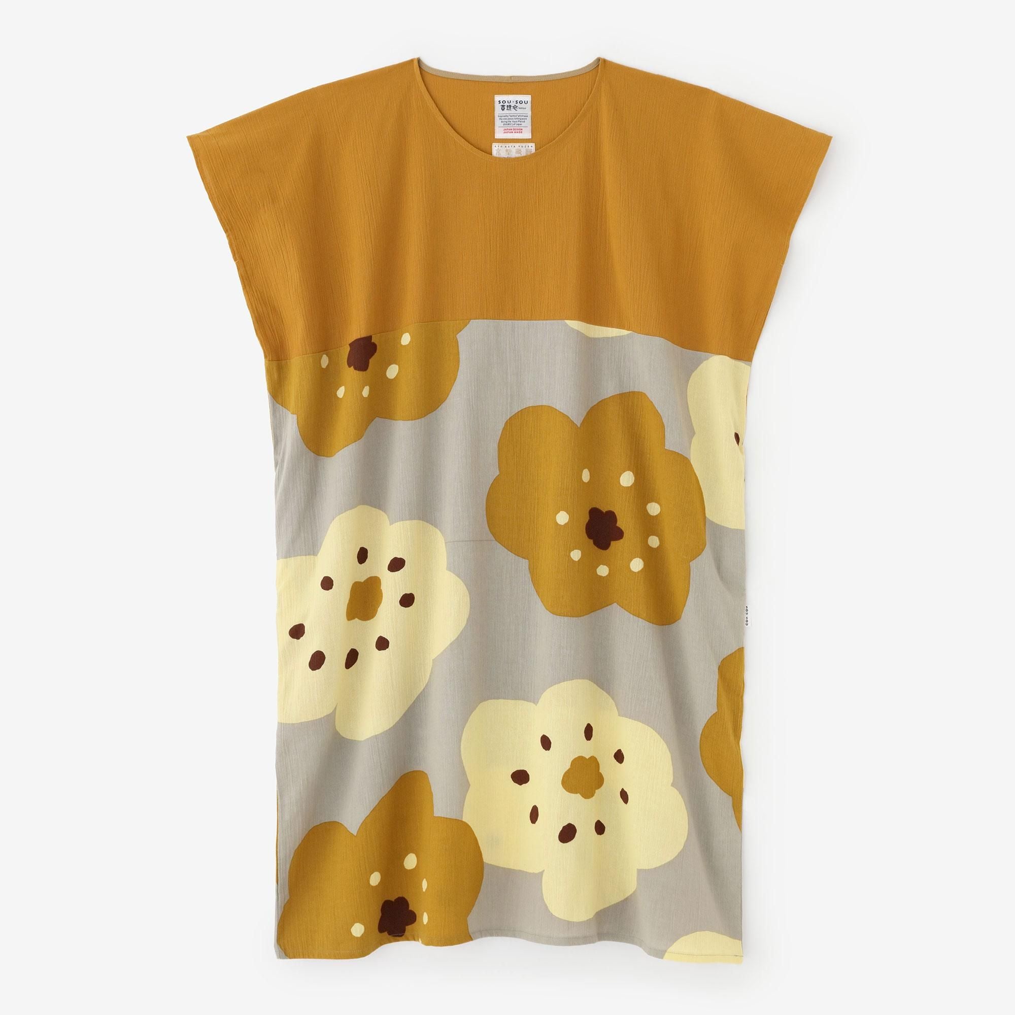 타카시마치지미 20/20 직사각형 원피스 Kumi Hem Pattern/Yamabukicha x호호에미 시라 차 네즈