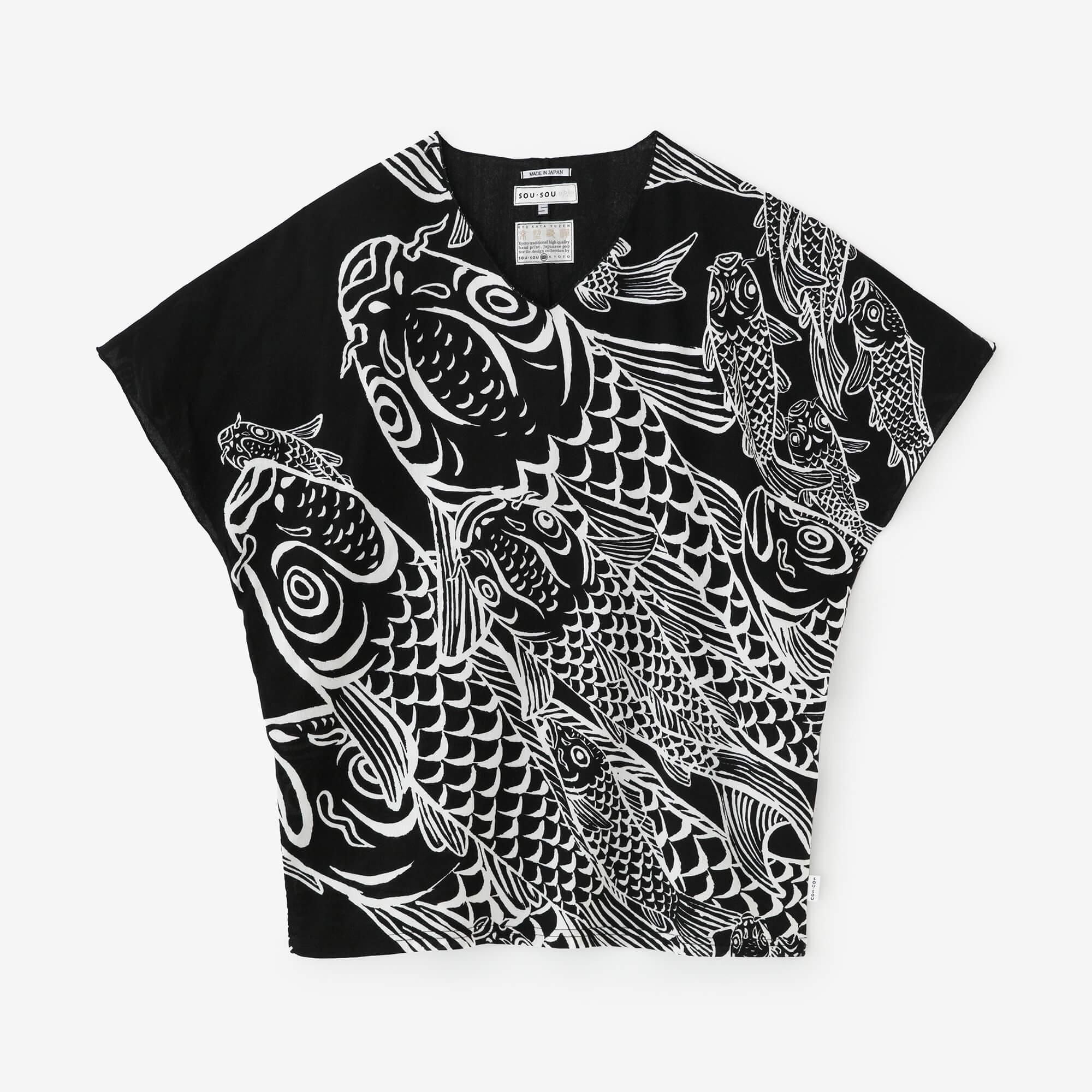 Takashima Sumi 40/40无袖吉班/鲤鱼是天堂和边缘的龙