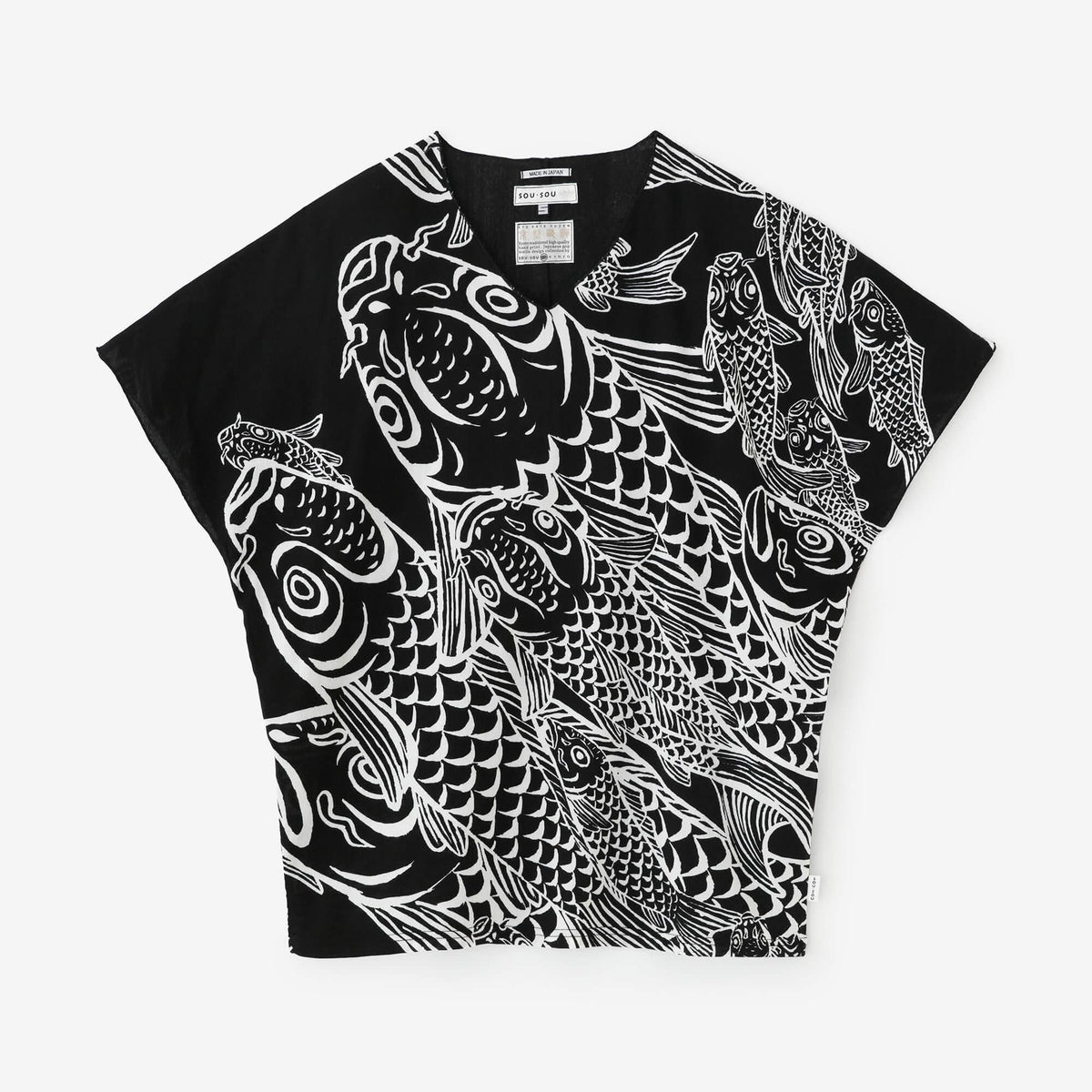 SOU.SOU xワコール 高島縮 40/40 寛　ねまき 五分袖 新品未使用 SOU.SOU xワコール 高島縮 40/40 寛 ねまき 五分袖 新品未使用 - メルカリ