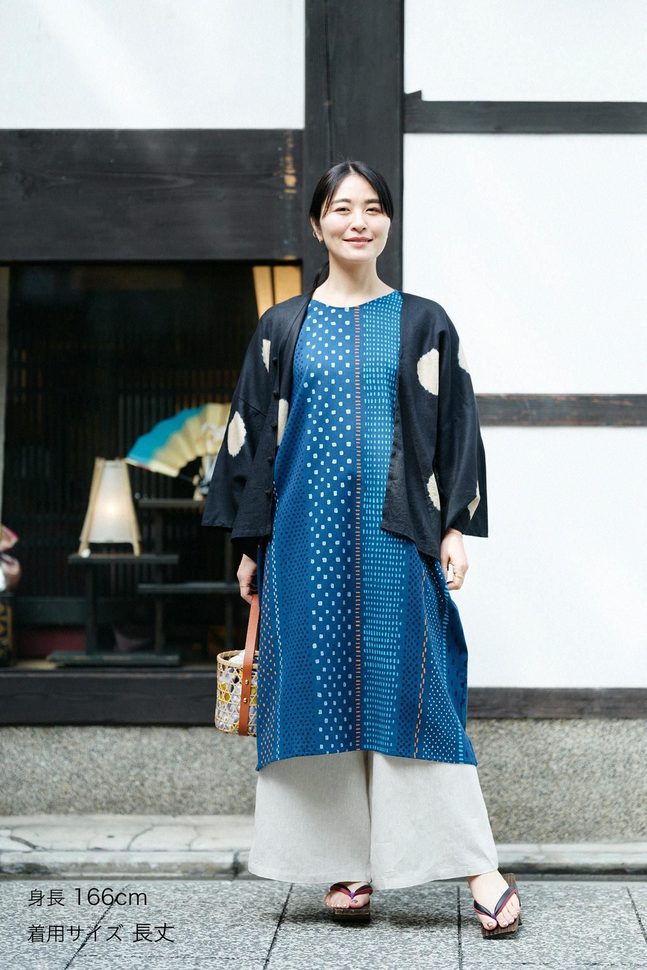 Takashima Shuku 20/20矩形服装/Ararijima