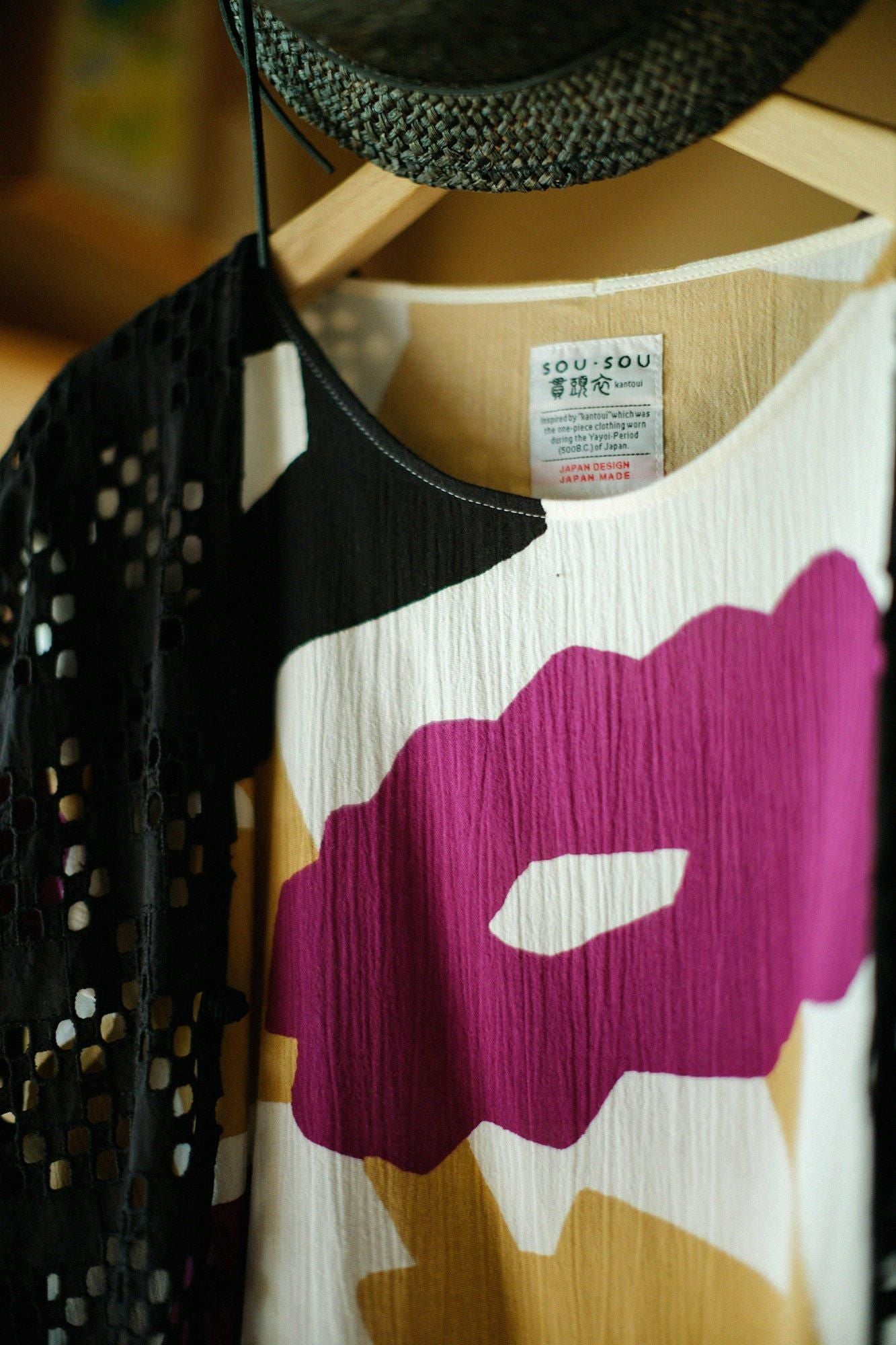 高島縮棉 20/20長方形洋裝／笑容