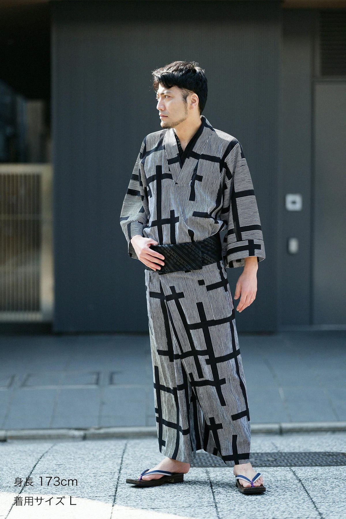 Chizimi Cotton 20/20 Fubi Bottom ／Staggered Stripes Fence