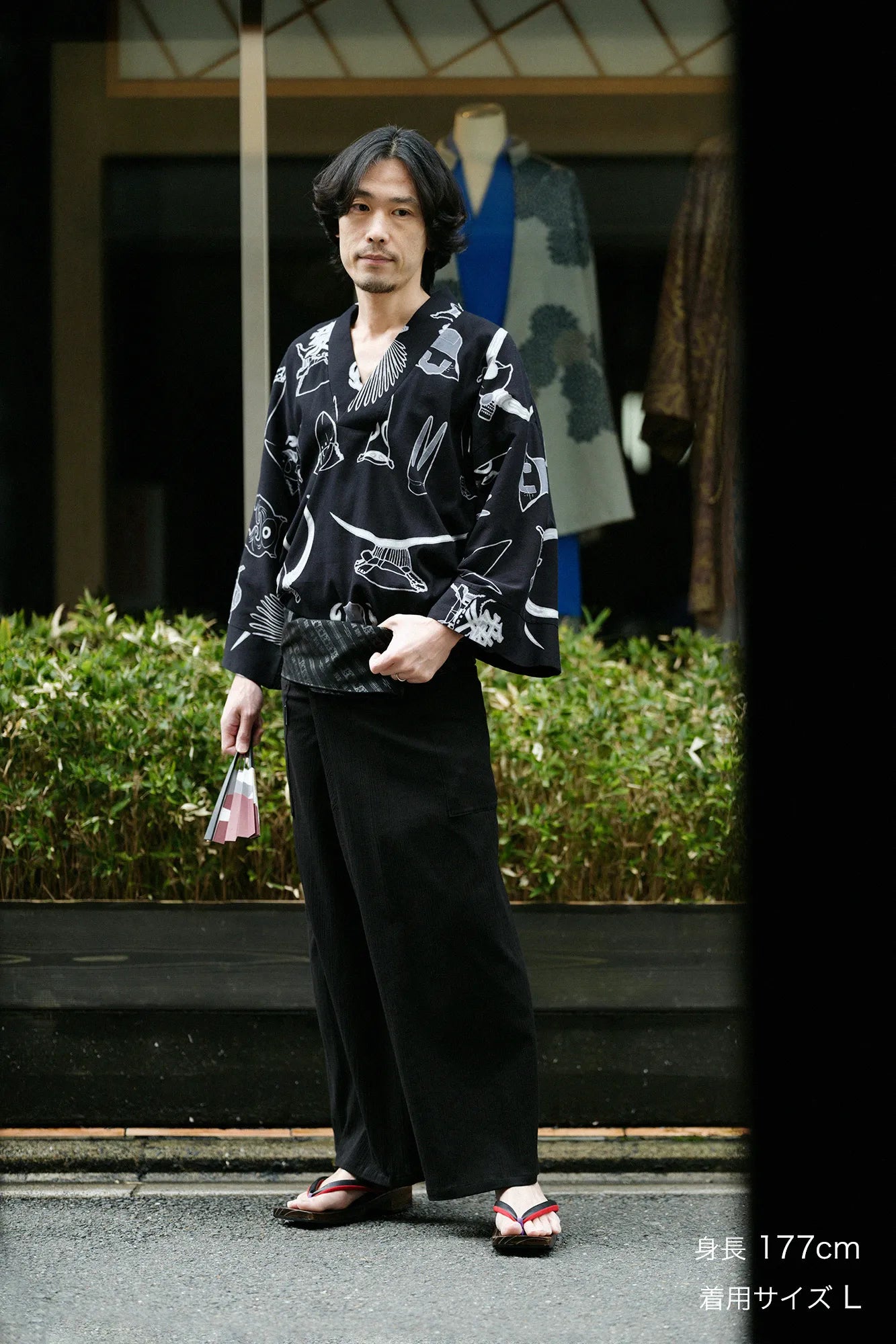 Takashima Chijimi 20/20 Fuuubi Bottom/Nubairo