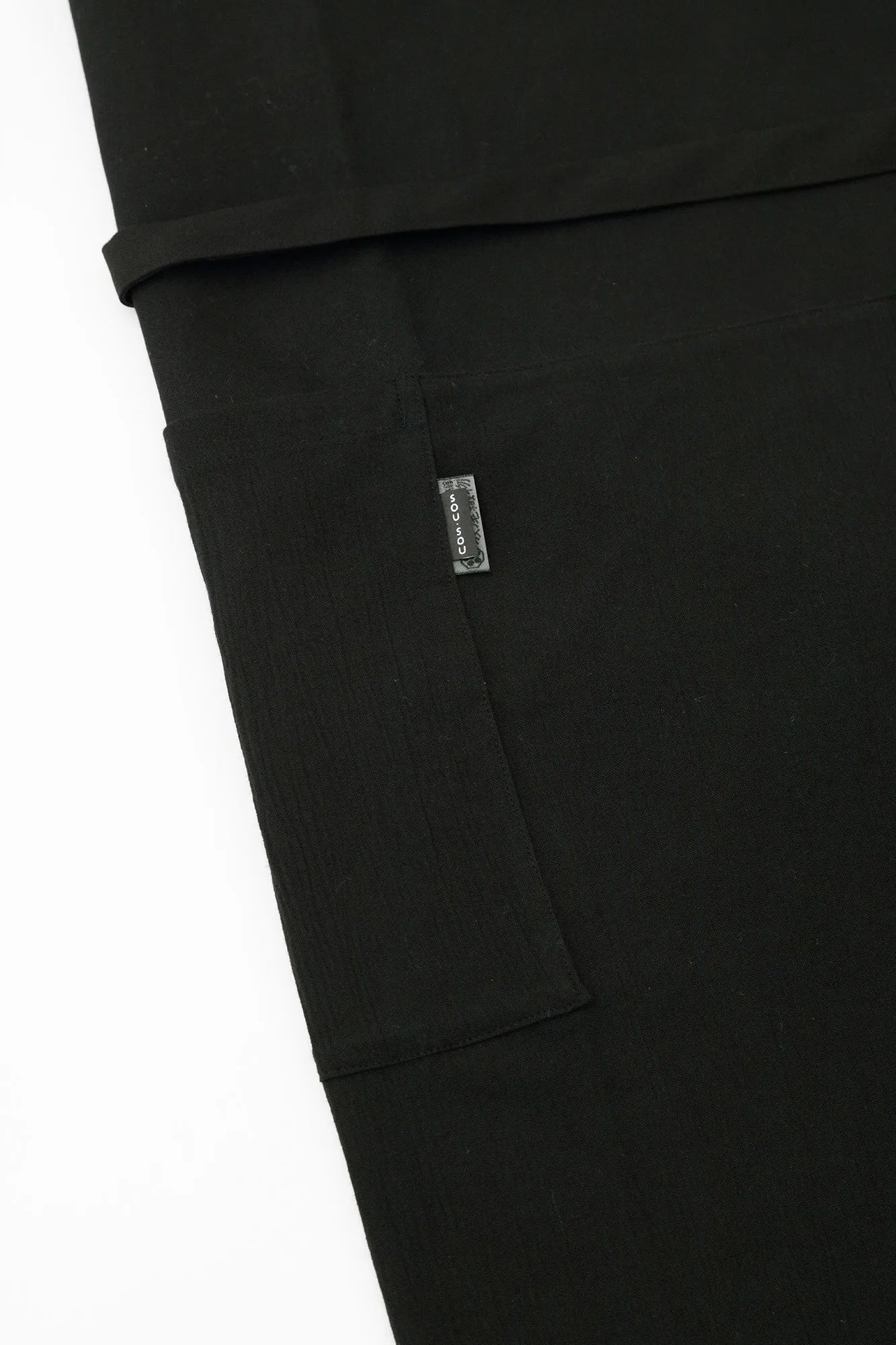 Takashima Chijimi 20/20 Fuuubi Bottom/Nubairo