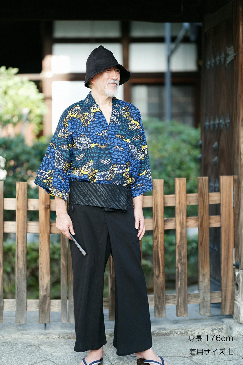 Fubi Kimono Pants