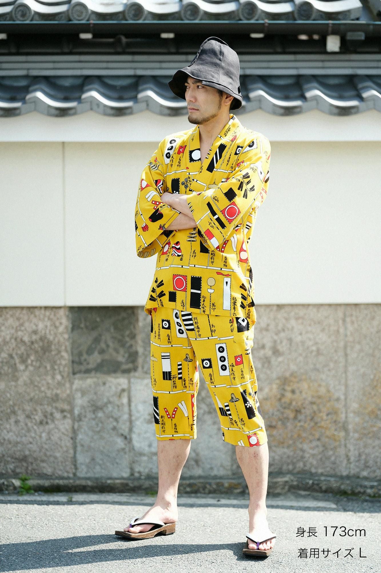 Takashima Sumi 40/40 Fuubi 1/所有将军标志