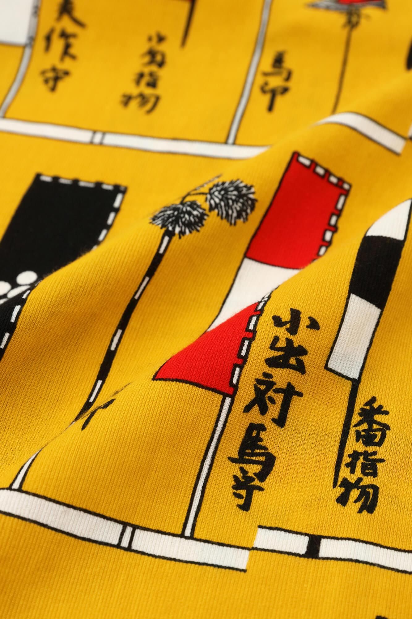 【高級淨羊毛大筆　天遊特号　穂8.7×2.0㎝】◆熟成細光鋒◆条幅漢字◆定価7万 楽天市場】文明堂 太筆 極品 大階浄(定価1,650円 羊毛 白馬天尾)【習字