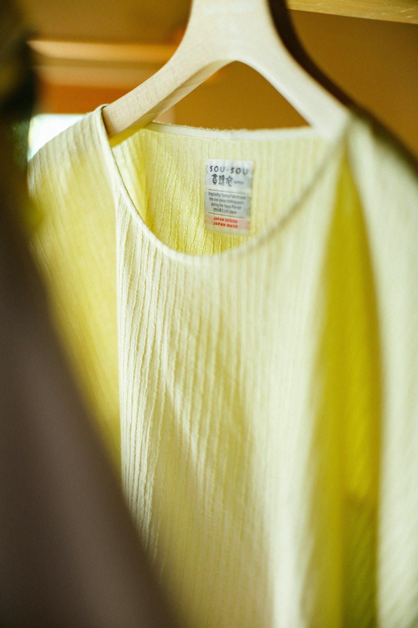 高島縮棉 40/20 空羽 方形上衣 雙色／淡黃色×柳葉色