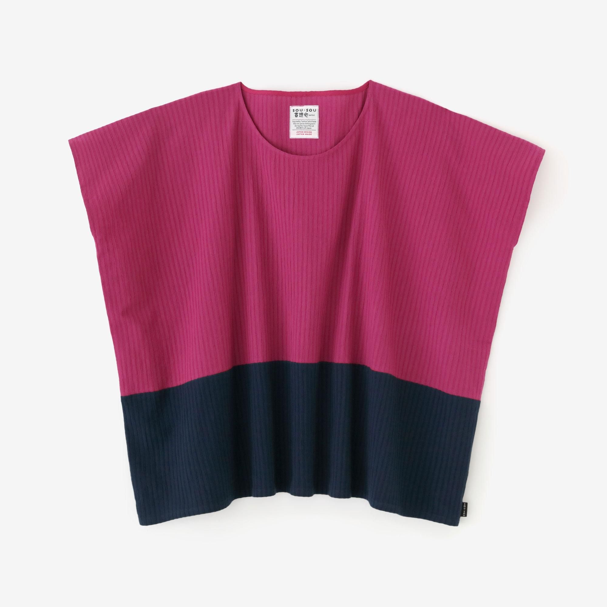 [仅在线] Takashima Chiku 40/20 Akiha Shikakui Shikakui Gumi/Koinakabeni x Nadomoe