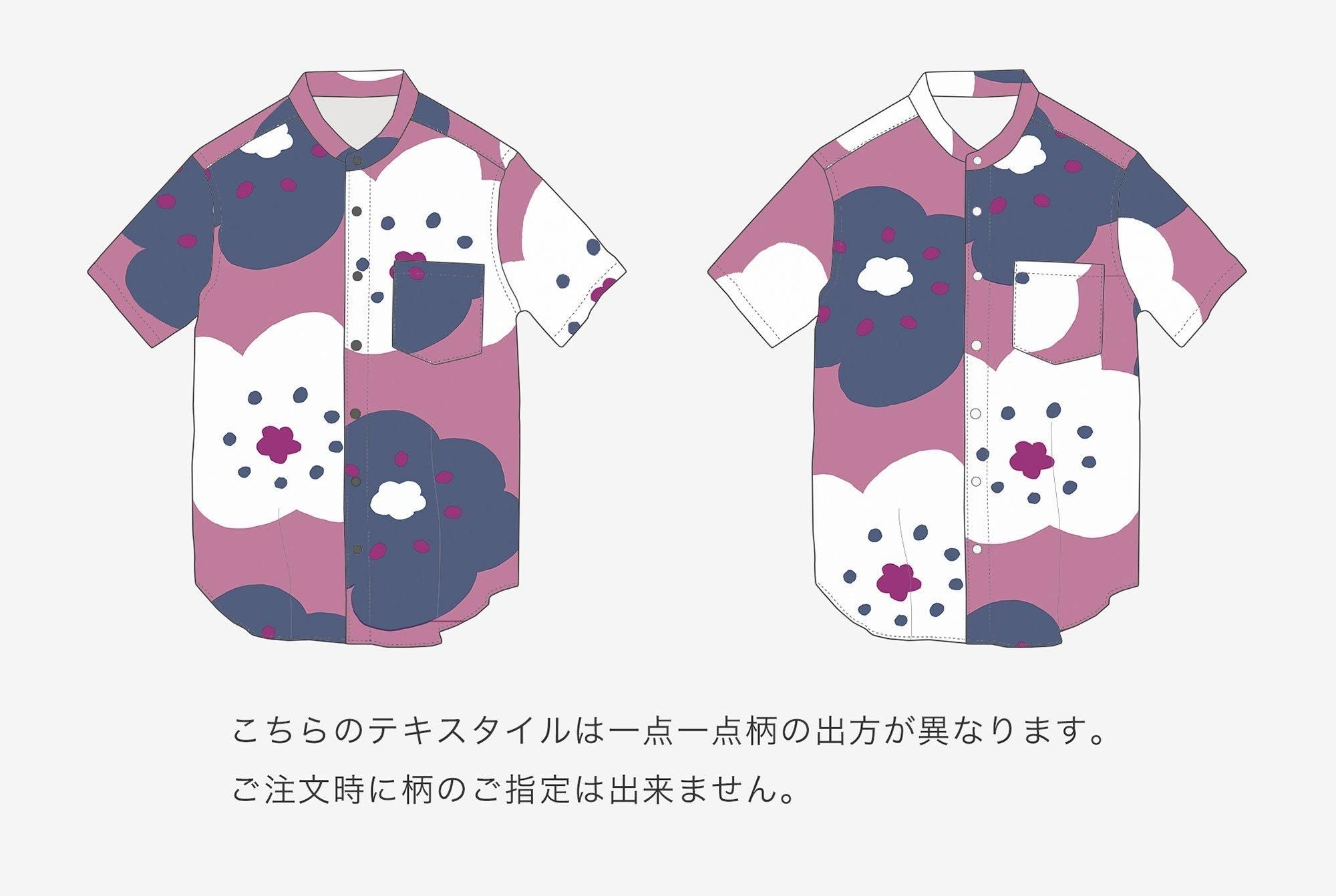 高島縮棉 20/20立領短袖襯衫/微笑粉紅色