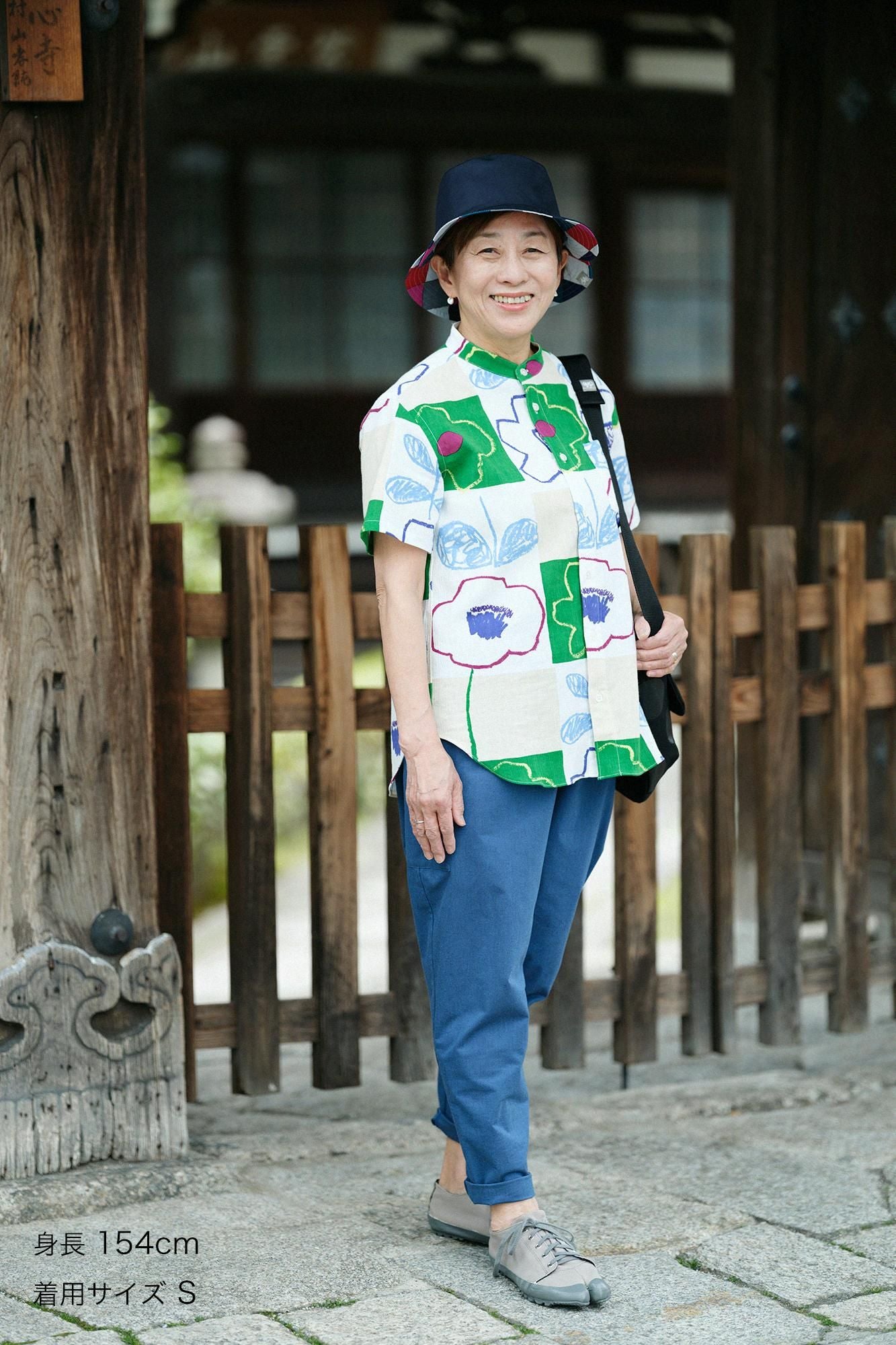 【net limited】Chizimi Cotton 20/20 Stand Collar Short Sleeve Shirt / Warawa