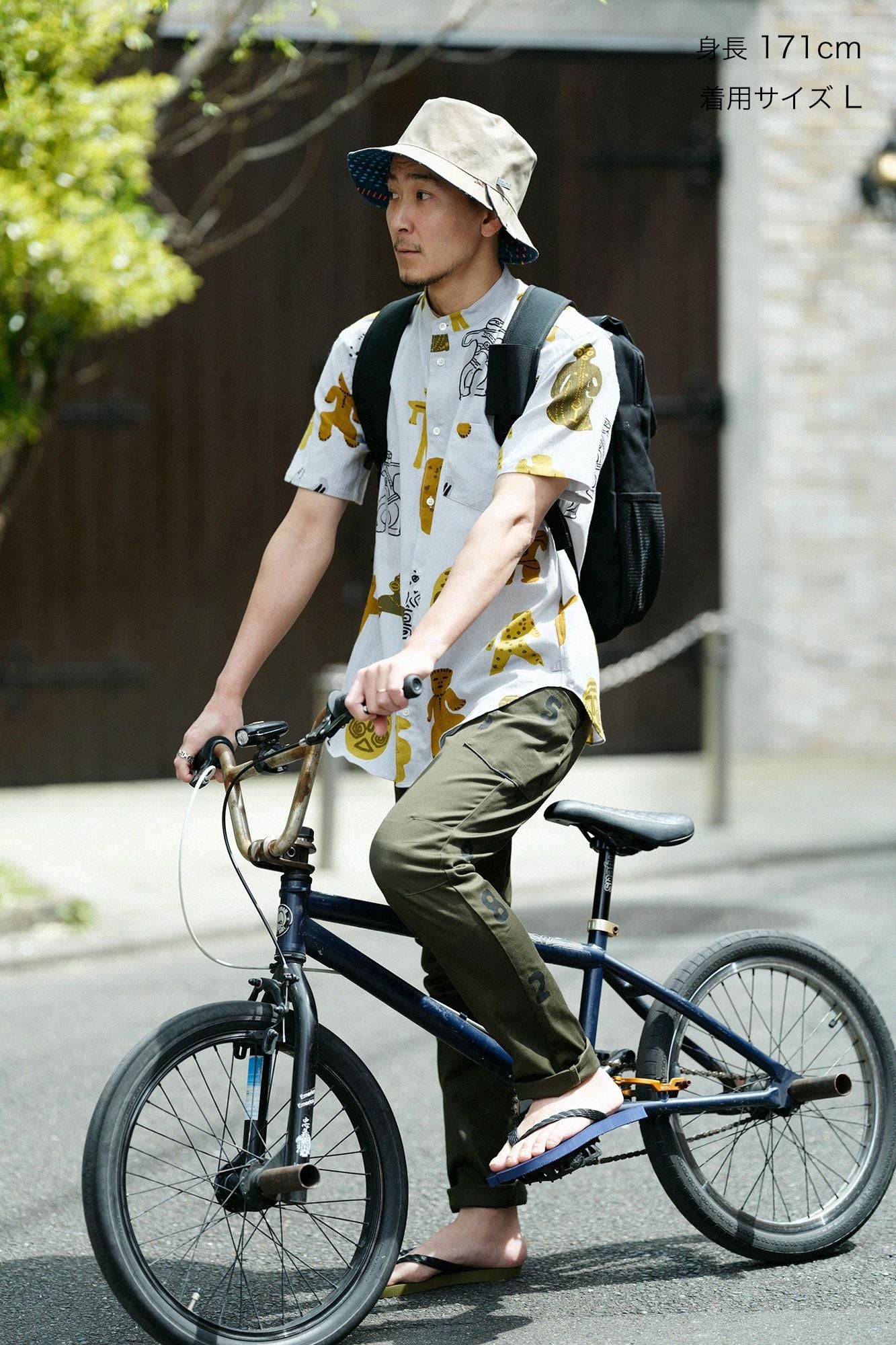 Chizimi Cotton 20/20 Stand Collar Short Sleeve Shirt / Clay Figure