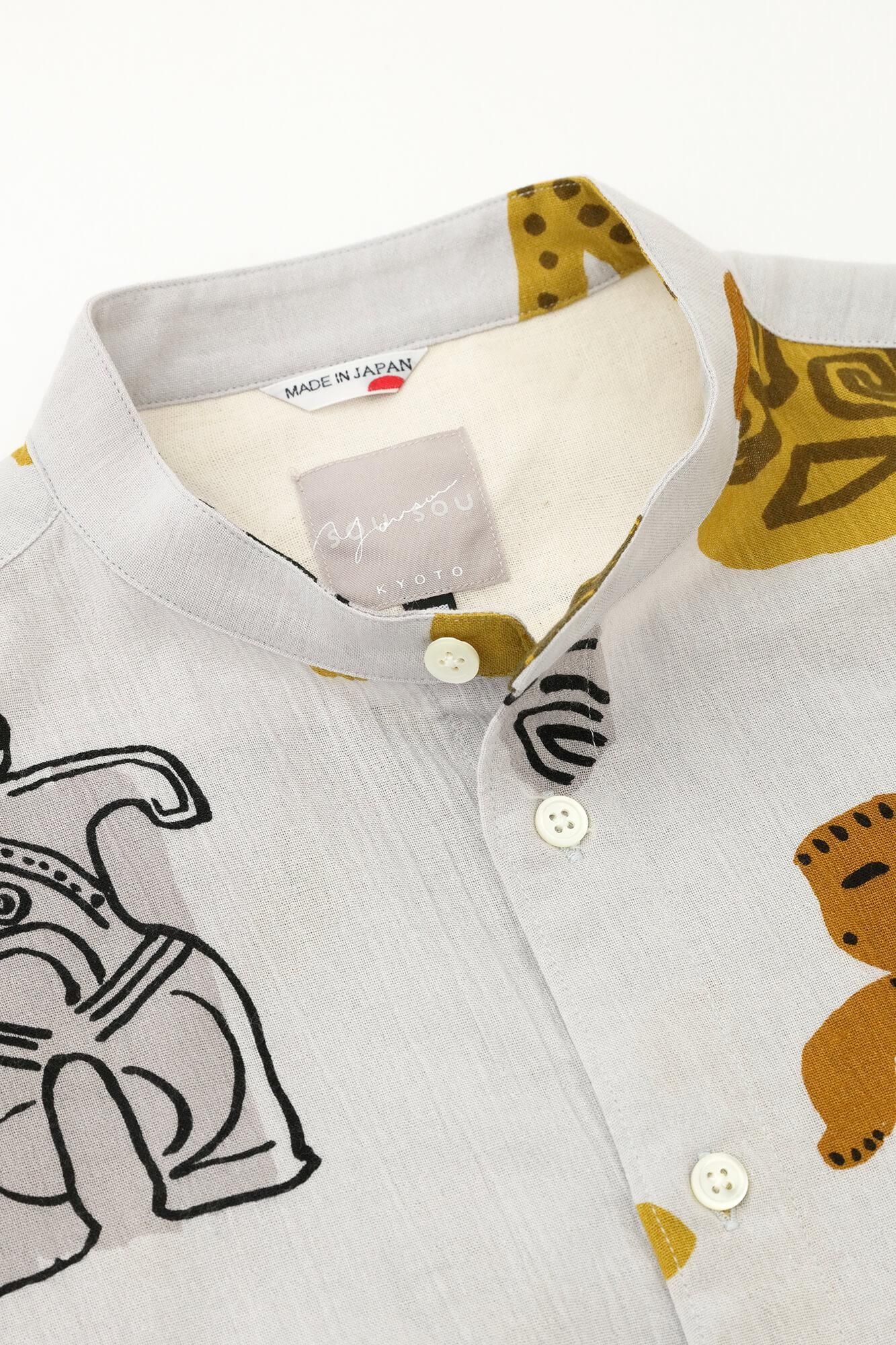 Chizimi Cotton 20/20 Stand Collar Short Sleeve Shirt / Clay Figure