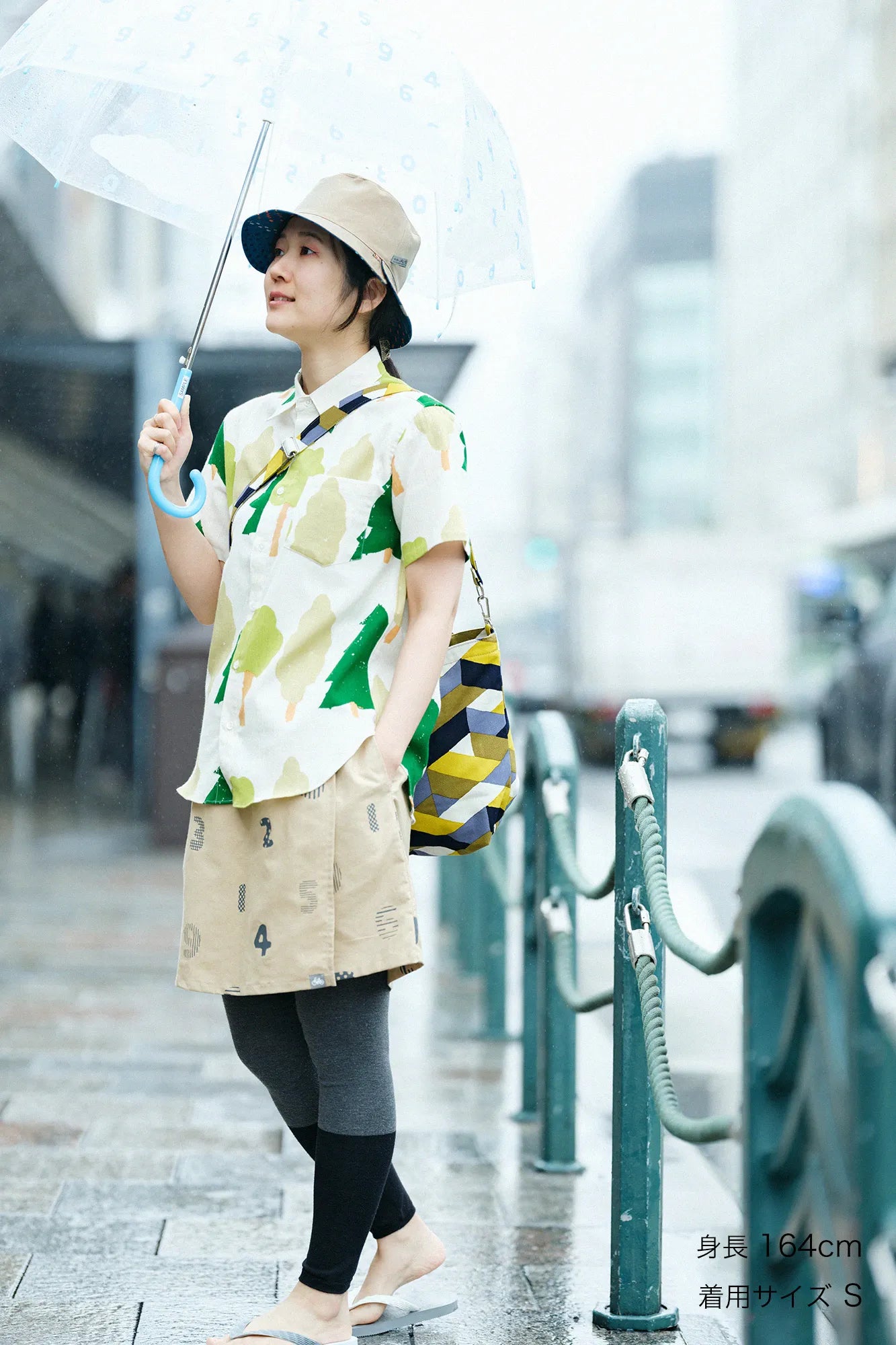 Takashima Jiji 20/20 Kurzarmshirt/Waldgeschichte